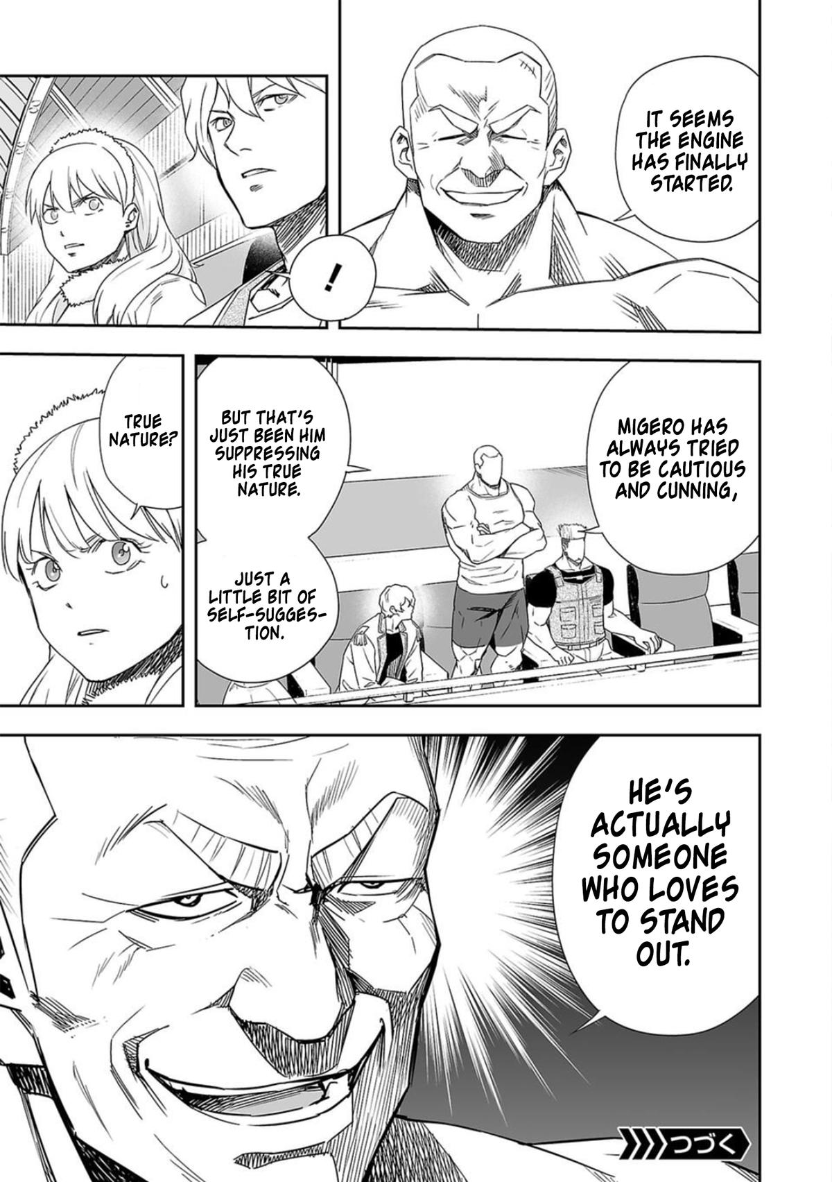 Tsuyoshi: Daremo Katenai, Aitsu ni wa Chap 75 - Next Chap 76