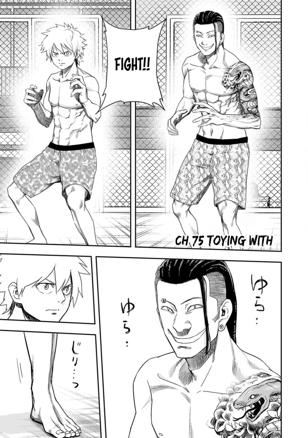 Tsuyoshi: Daremo Katenai, Aitsu ni wa Chap 75 - Next Chap 76