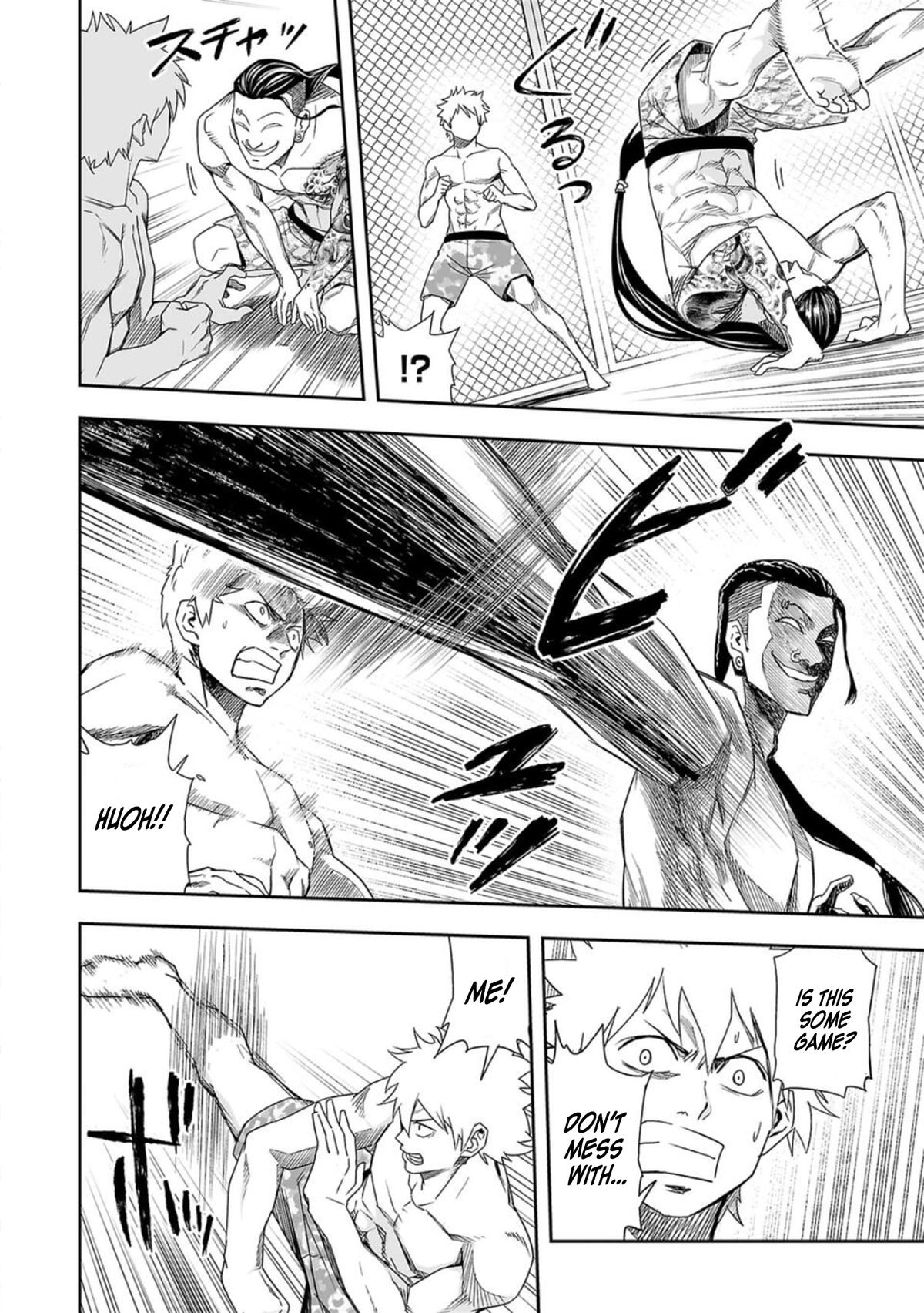 Tsuyoshi: Daremo Katenai, Aitsu ni wa Chap 75 - Next Chap 76