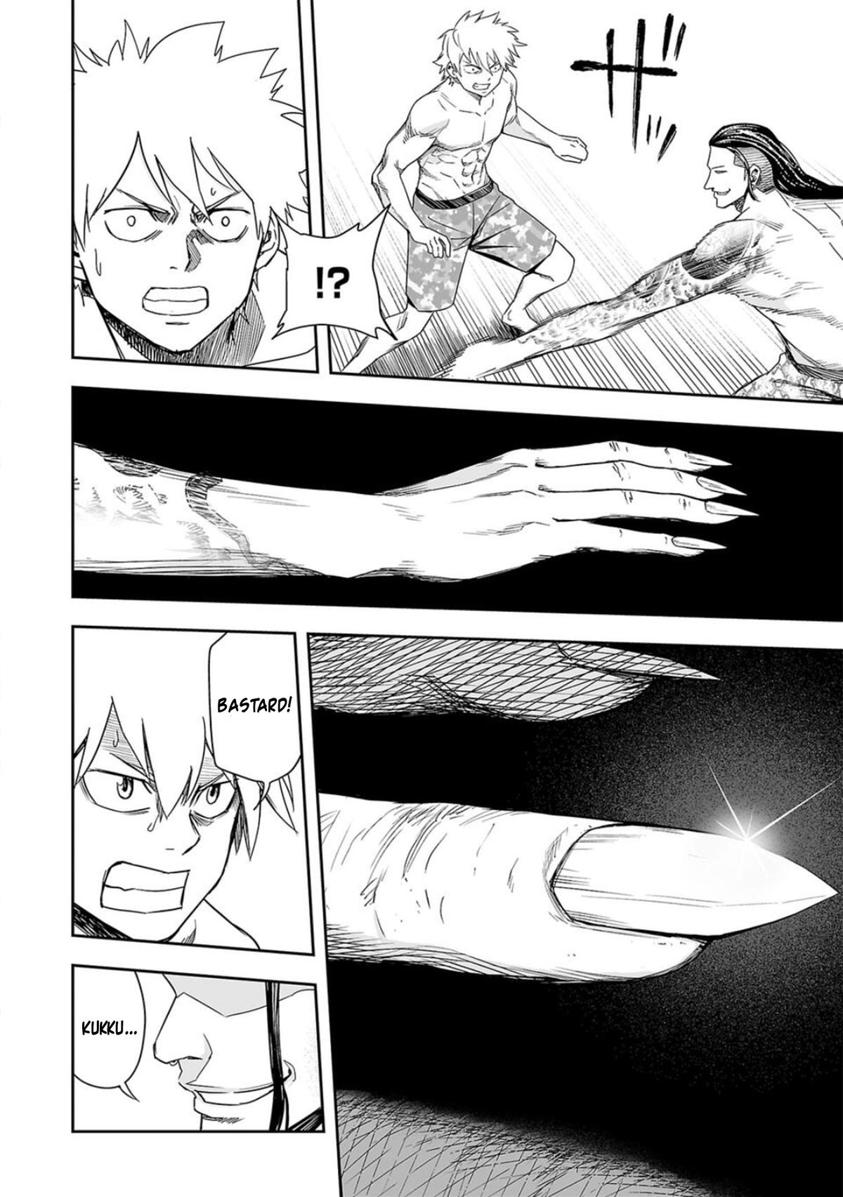 Tsuyoshi: Daremo Katenai, Aitsu ni wa Chap 75 - Next Chap 76