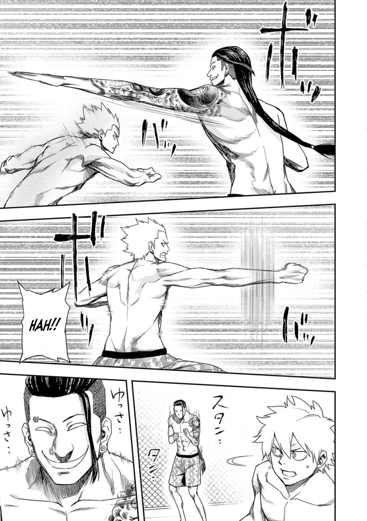 Tsuyoshi: Daremo Katenai, Aitsu ni wa Chap 75 - Next Chap 76