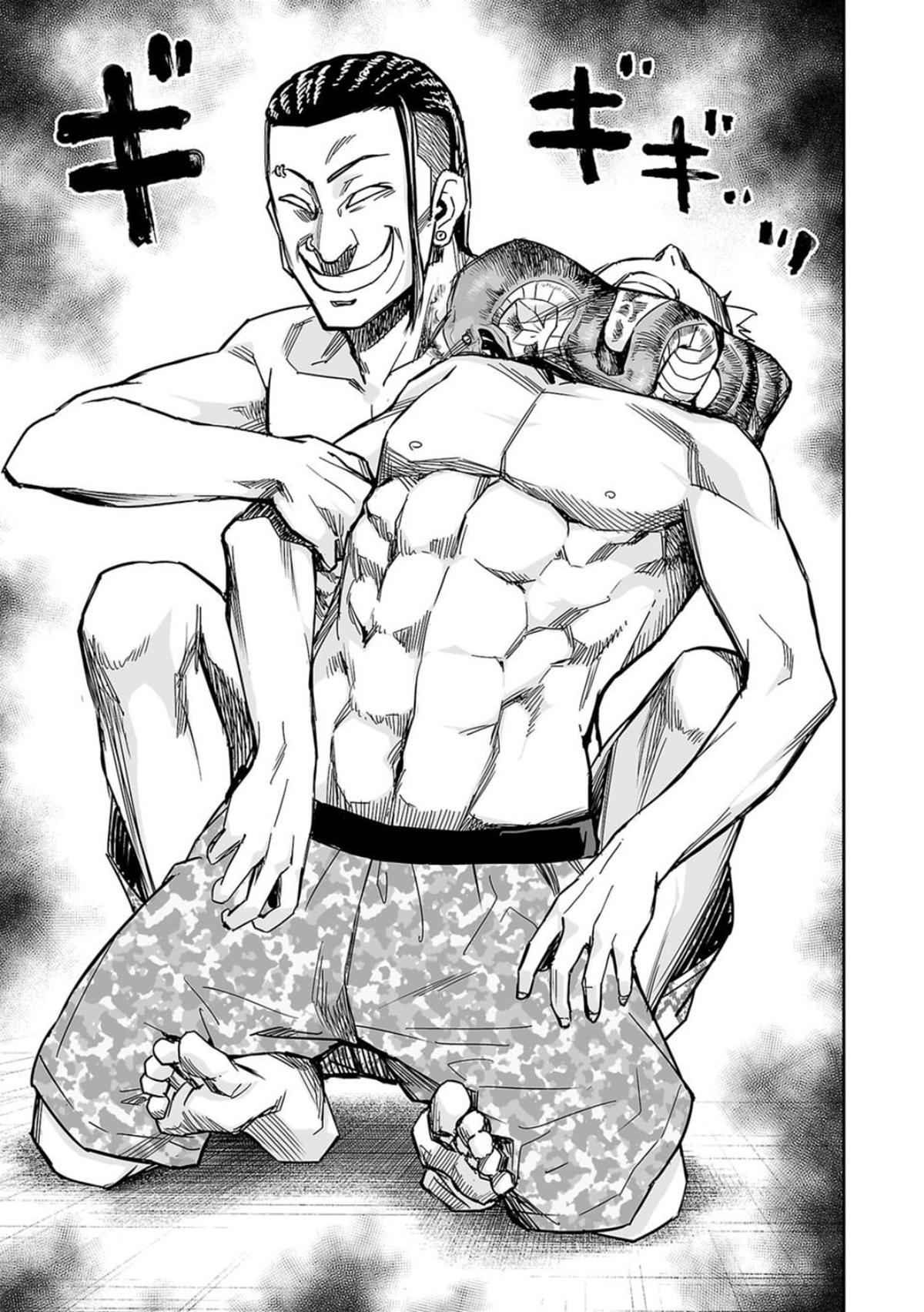 Tsuyoshi: Daremo Katenai, Aitsu ni wa Chap 76 - Next Chap 77