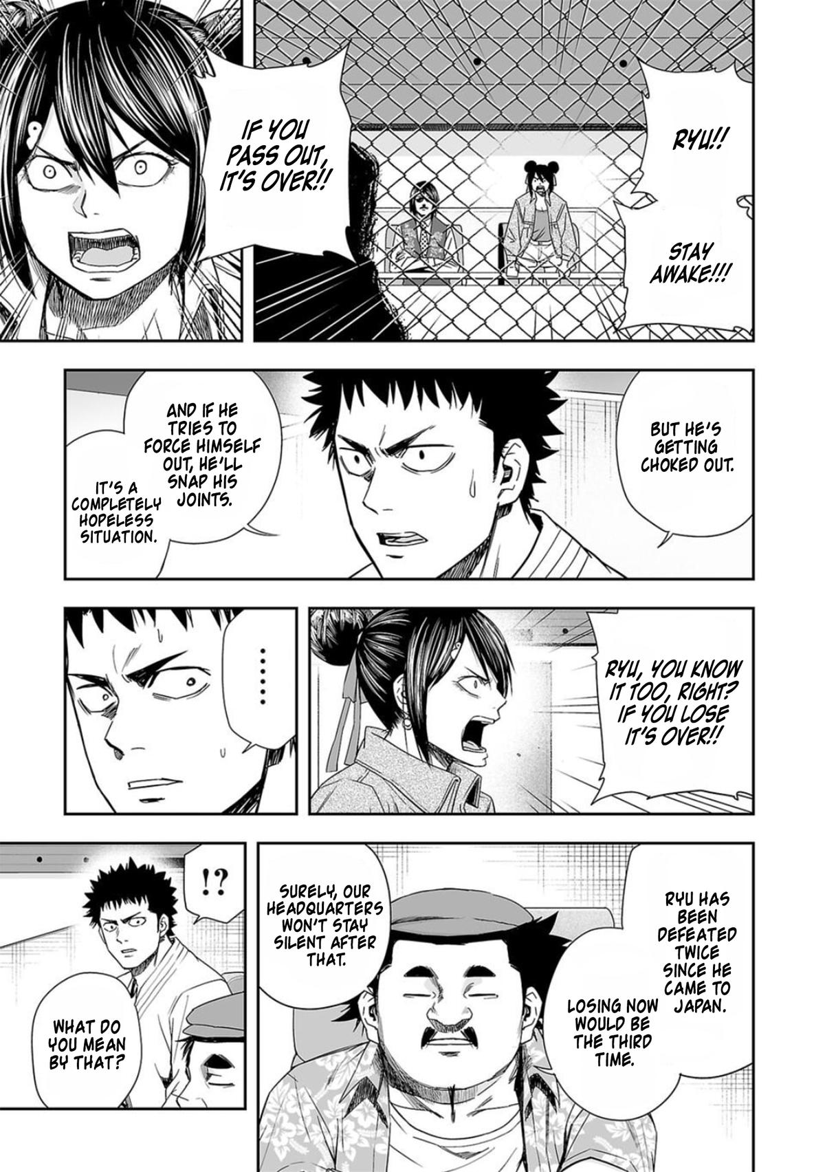 Tsuyoshi: Daremo Katenai, Aitsu ni wa Chap 76 - Next Chap 77