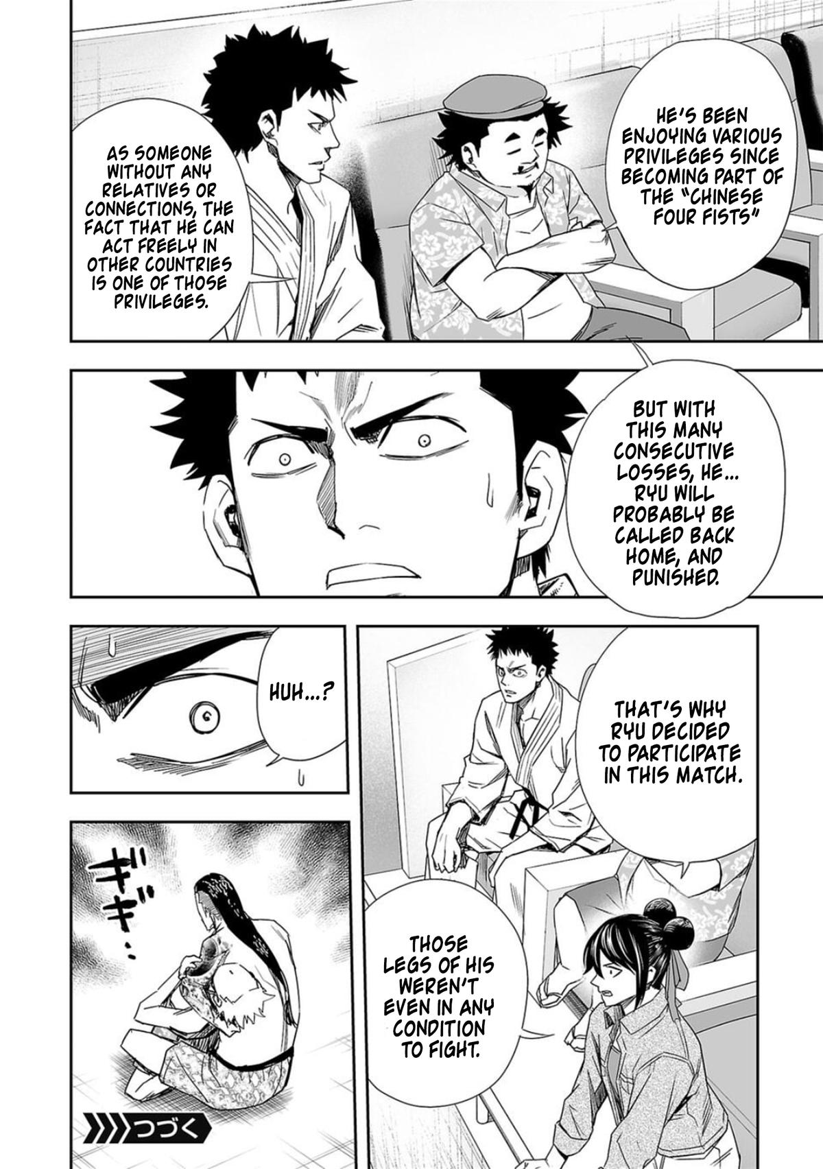 Tsuyoshi: Daremo Katenai, Aitsu ni wa Chap 76 - Next Chap 77