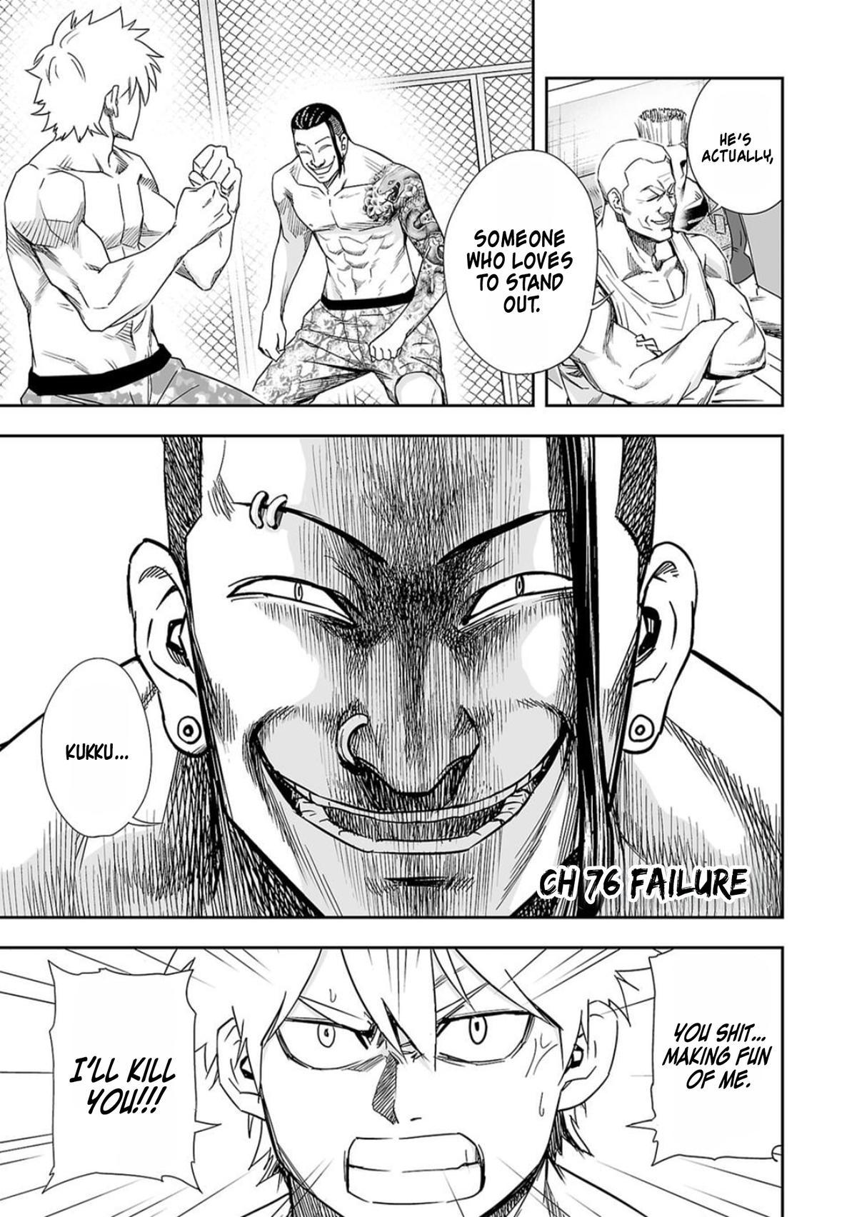 Tsuyoshi: Daremo Katenai, Aitsu ni wa Chap 76 - Next Chap 77