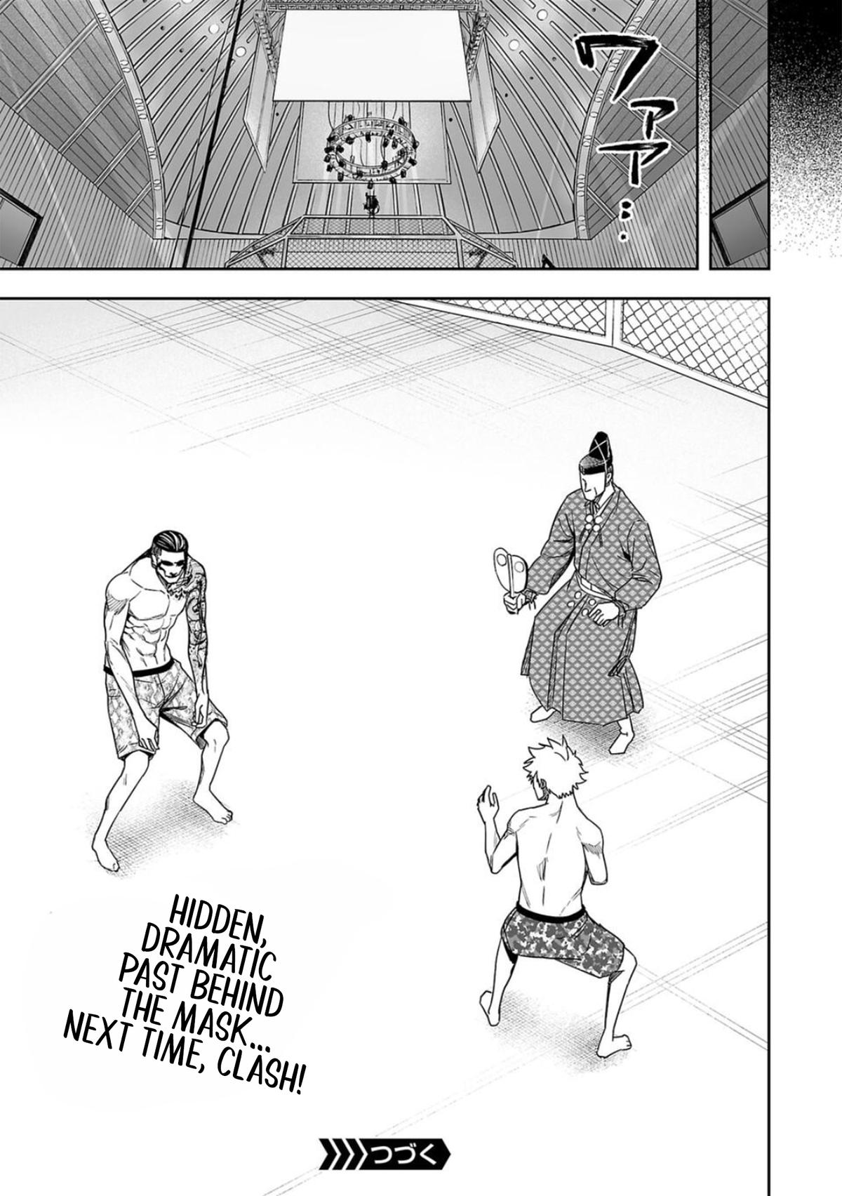 Tsuyoshi: Daremo Katenai, Aitsu ni wa Chap 78 - Next Chap 79