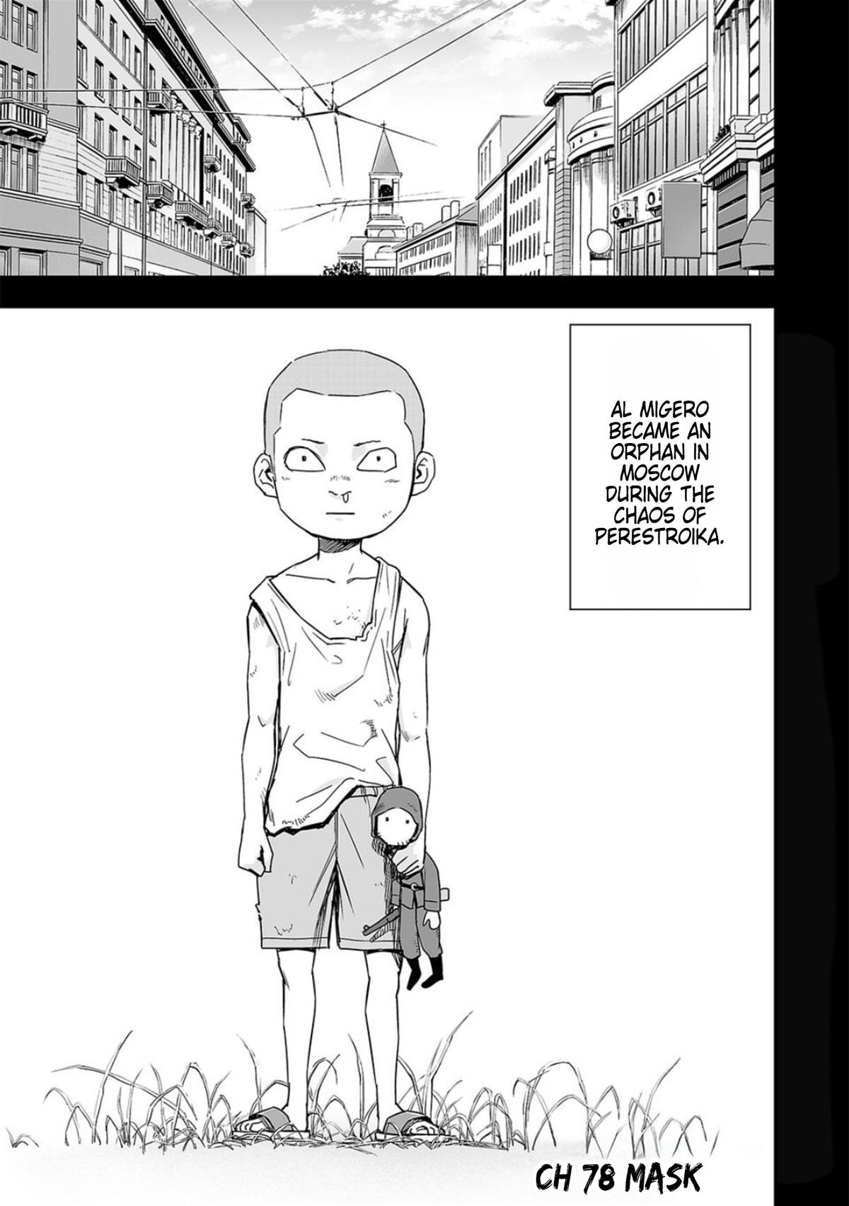 Tsuyoshi: Daremo Katenai, Aitsu ni wa Chap 78 - Next Chap 79