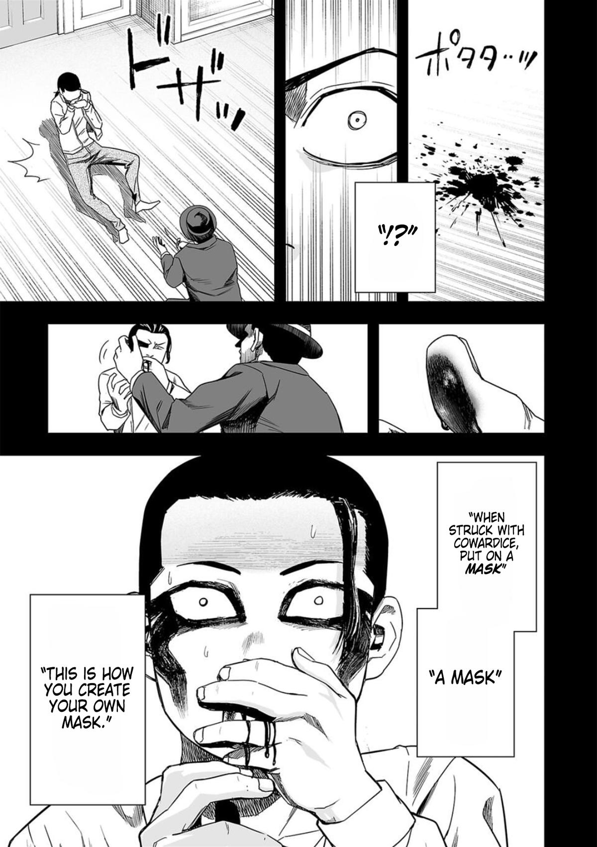 Tsuyoshi: Daremo Katenai, Aitsu ni wa Chap 78 - Next Chap 79