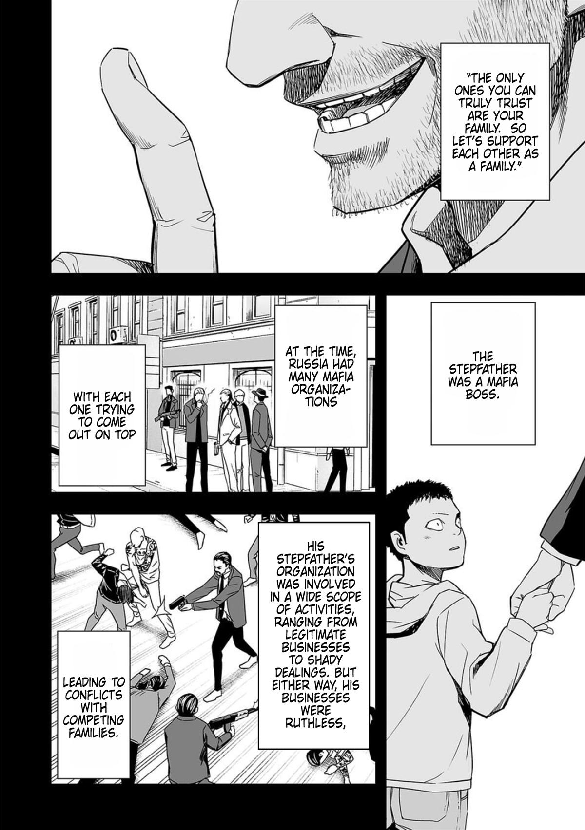 Tsuyoshi: Daremo Katenai, Aitsu ni wa Chap 78 - Next Chap 79