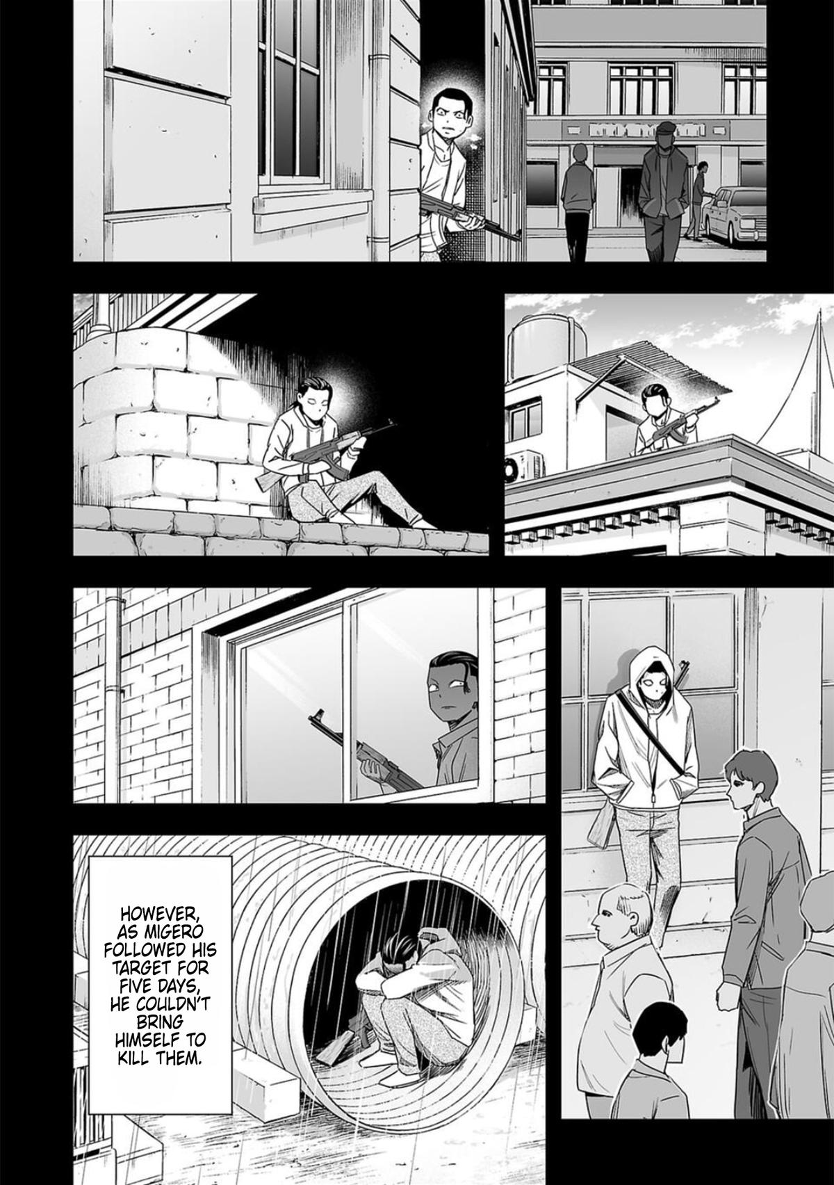 Tsuyoshi: Daremo Katenai, Aitsu ni wa Chap 78 - Next Chap 79