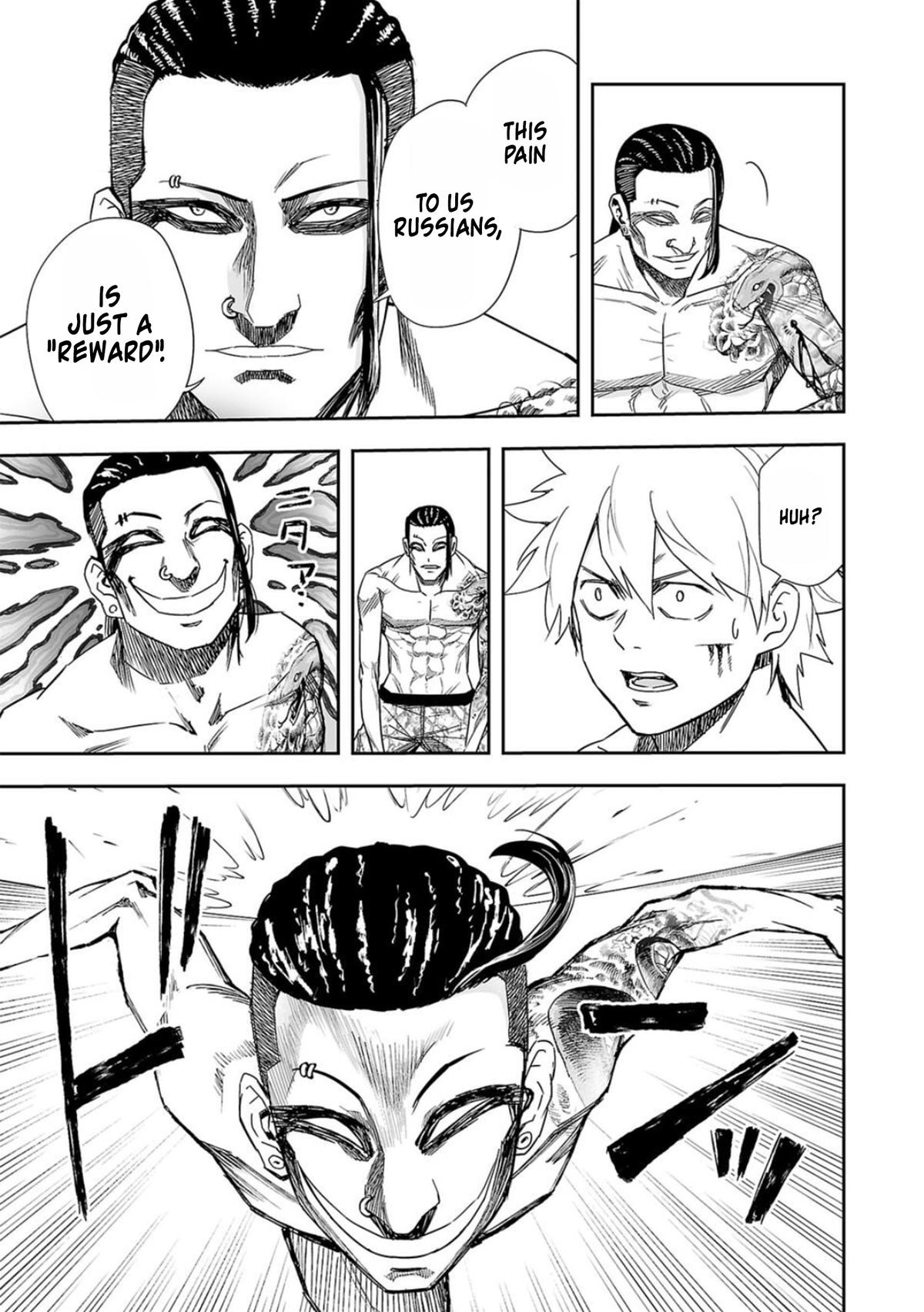 Tsuyoshi: Daremo Katenai, Aitsu ni wa Chap 79 - Next Chap 80