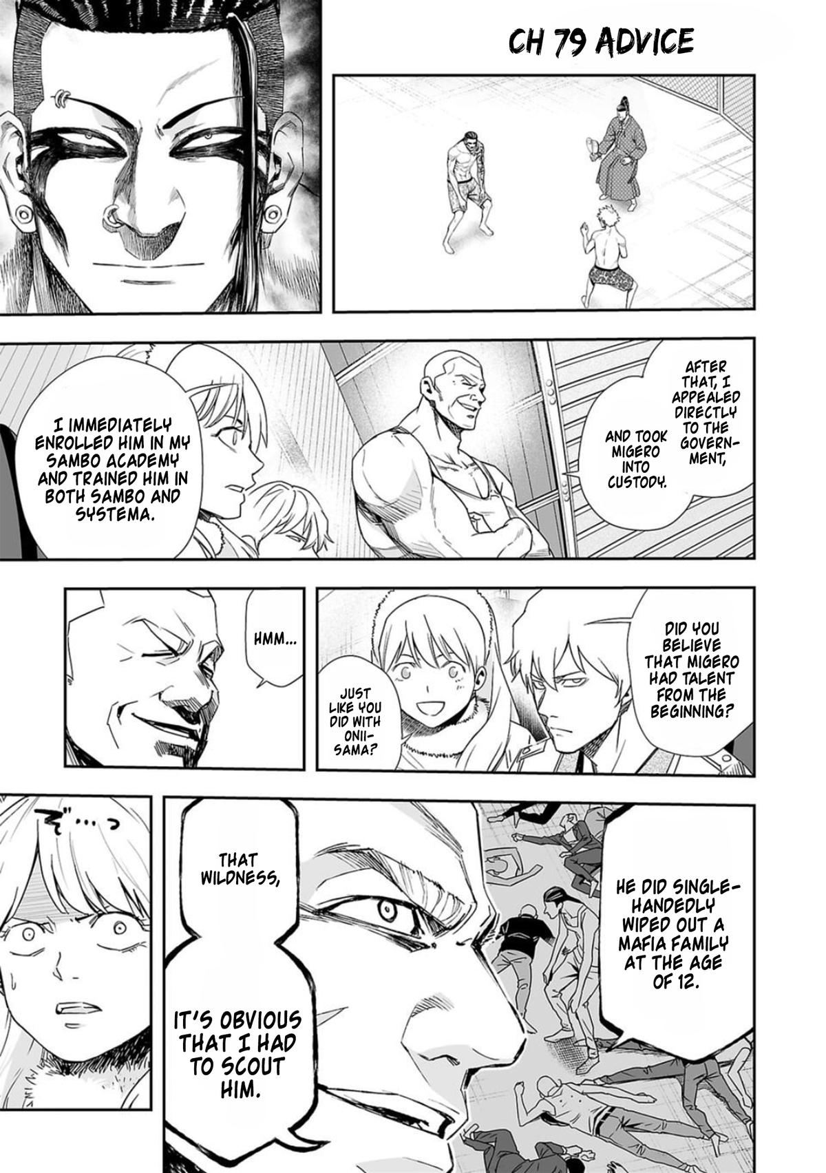 Tsuyoshi: Daremo Katenai, Aitsu ni wa Chap 79 - Next Chap 80