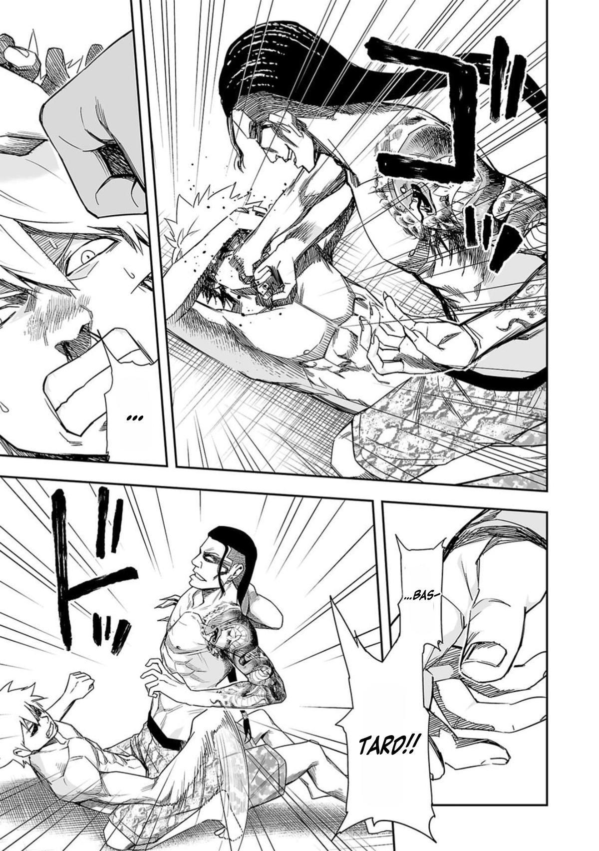 Tsuyoshi: Daremo Katenai, Aitsu ni wa Chap 79 - Next Chap 80