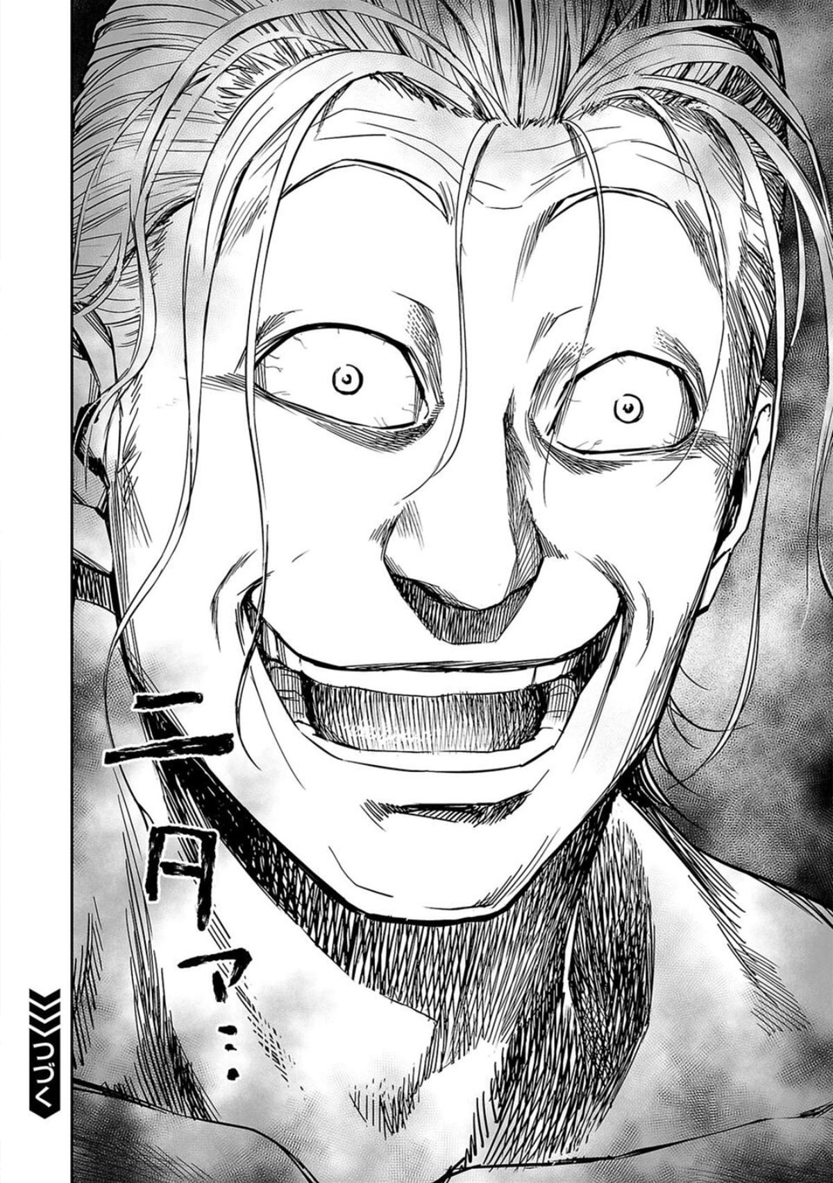 Tsuyoshi: Daremo Katenai, Aitsu ni wa Chap 70 - Next Chap 71