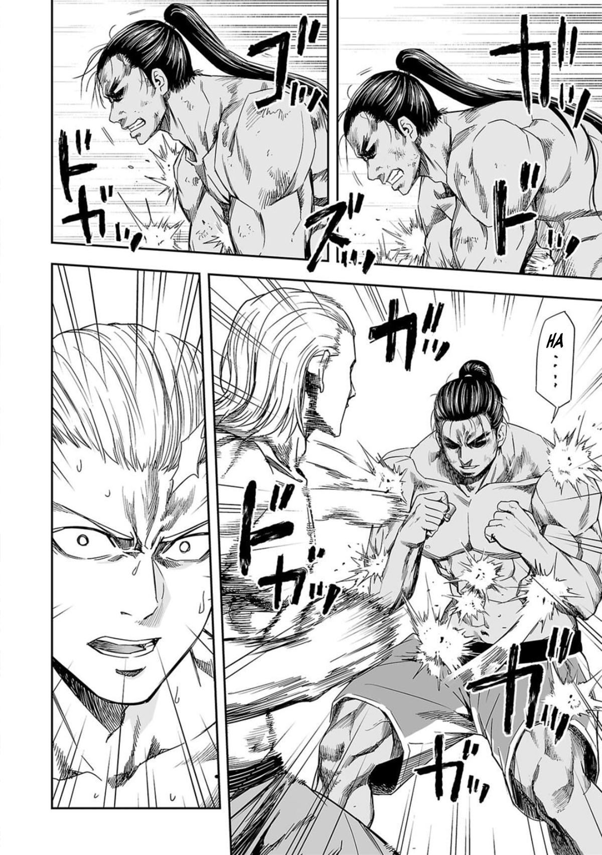 Tsuyoshi: Daremo Katenai, Aitsu ni wa Chap 70 - Next Chap 71