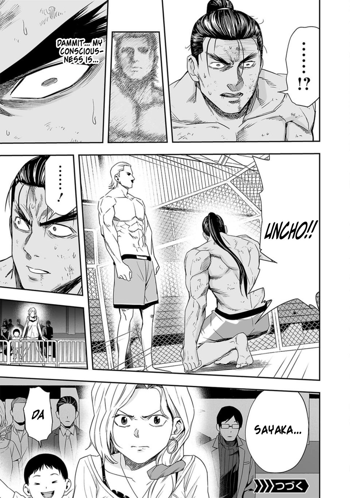 Tsuyoshi: Daremo Katenai, Aitsu ni wa Chap 71 - Next Chap 72