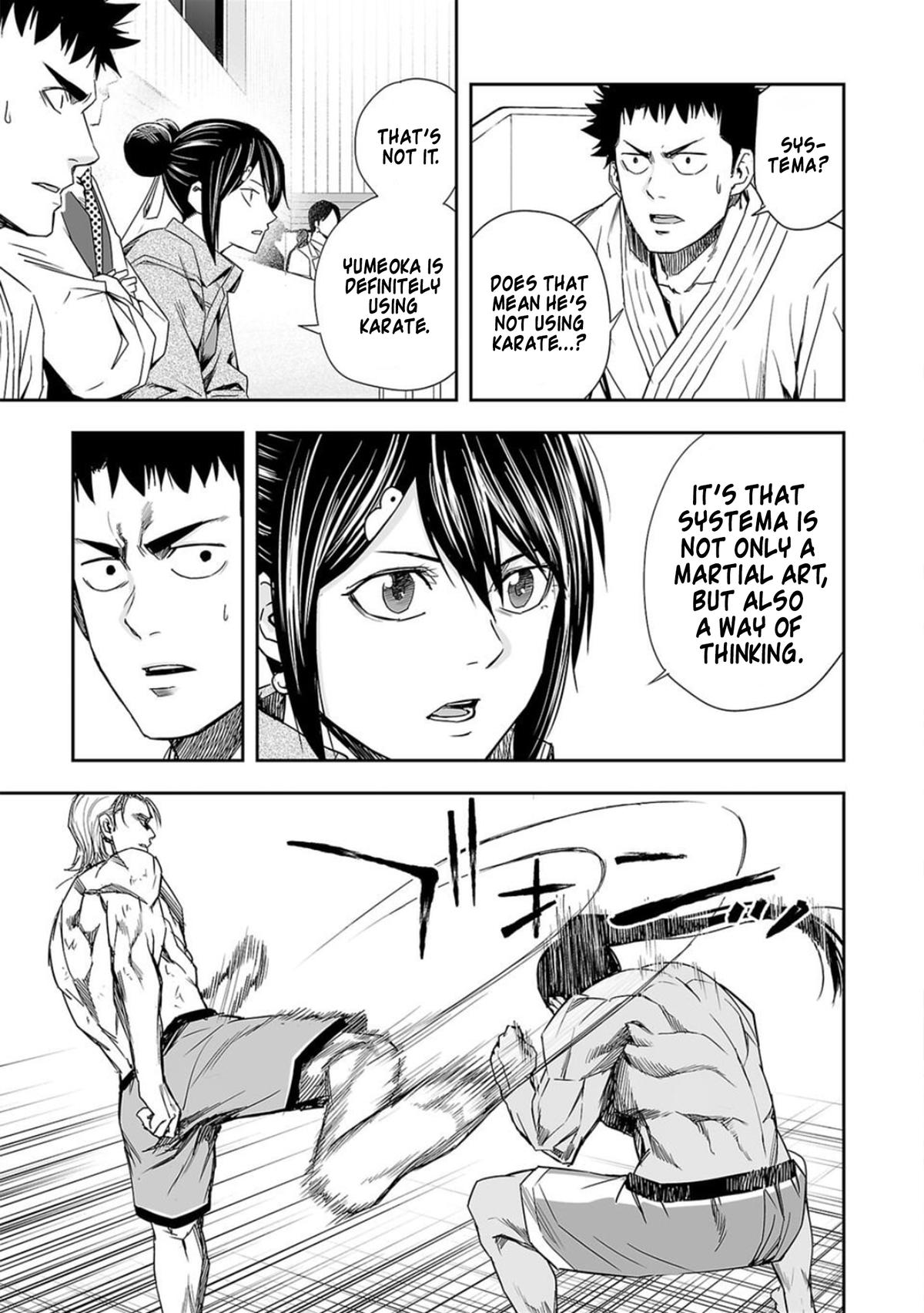 Tsuyoshi: Daremo Katenai, Aitsu ni wa Chap 71 - Next Chap 72