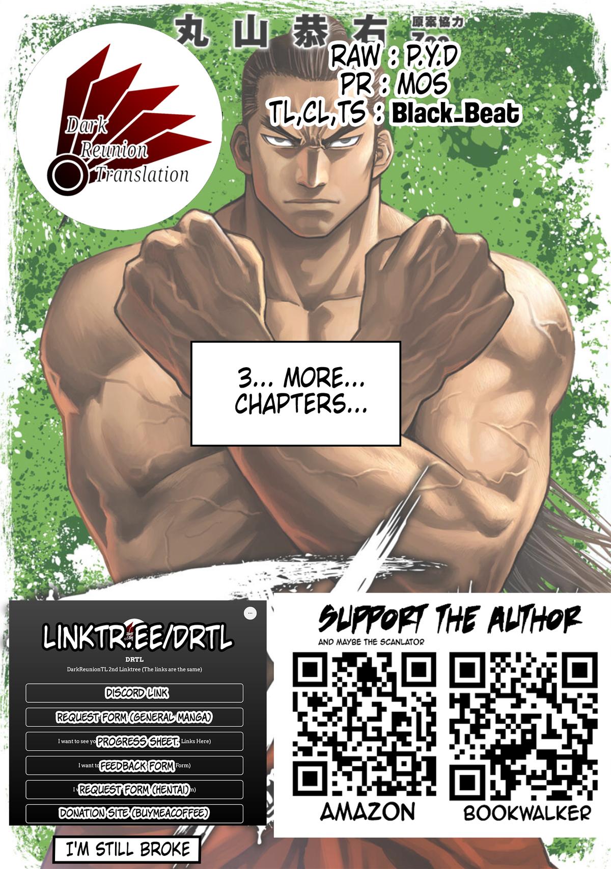 Tsuyoshi: Daremo Katenai, Aitsu ni wa Chap 72 - Next Chap 73