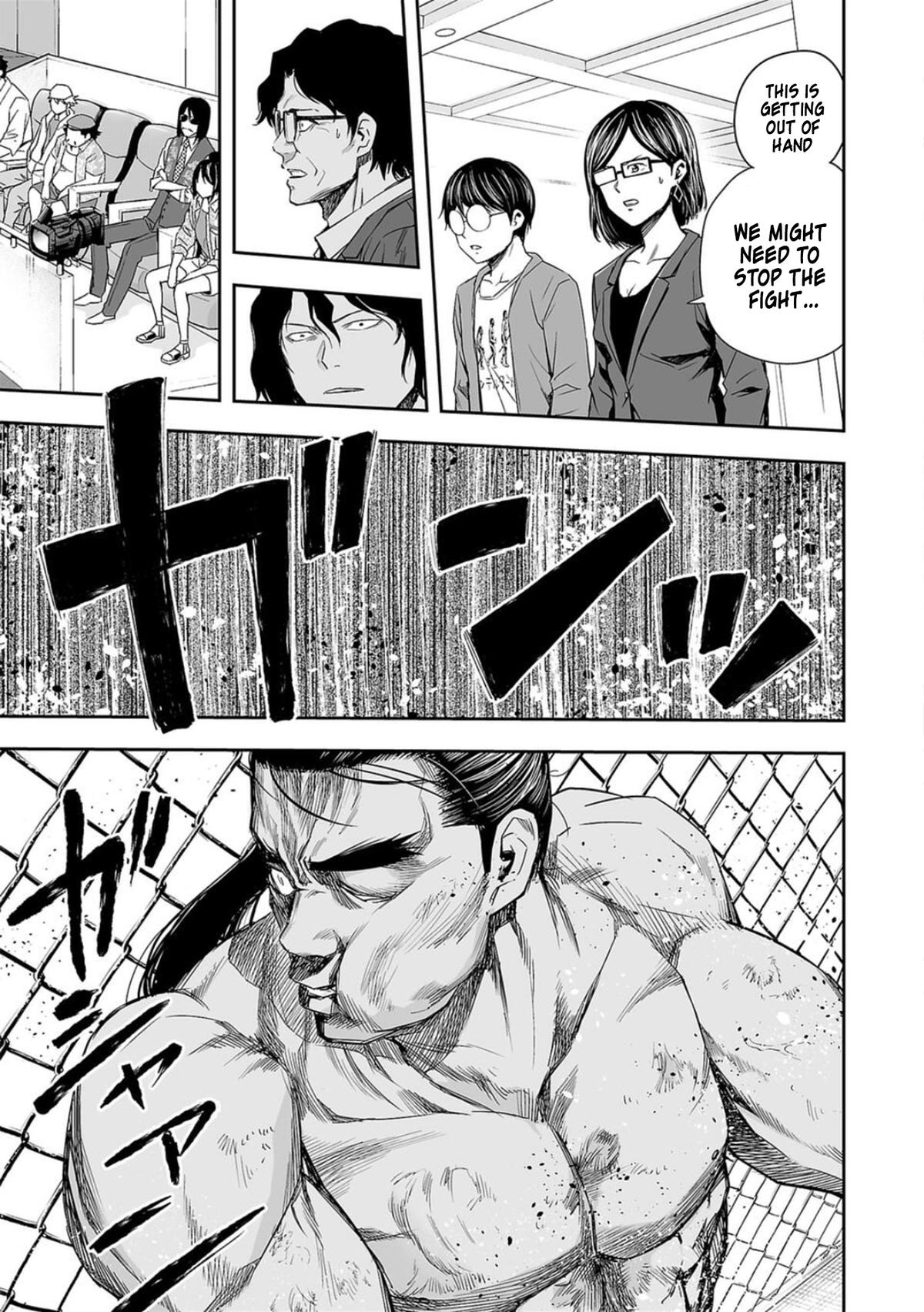 Tsuyoshi: Daremo Katenai, Aitsu ni wa Chap 72 - Next Chap 73
