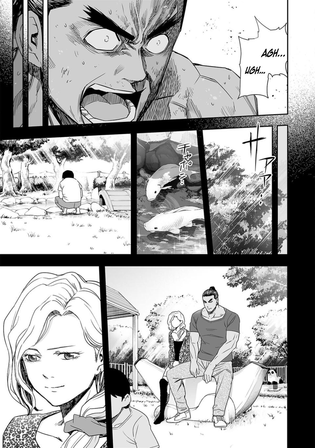 Tsuyoshi: Daremo Katenai, Aitsu ni wa Chap 72 - Next Chap 73