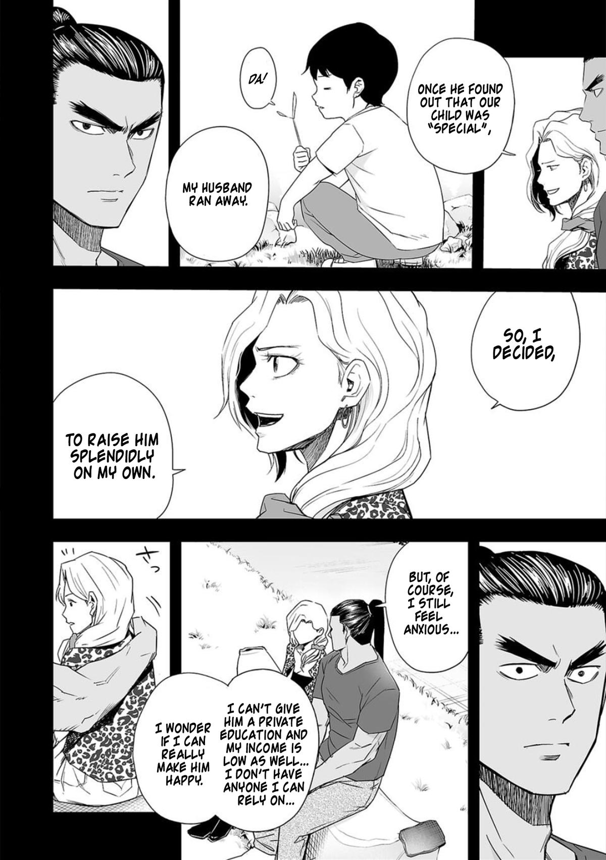 Tsuyoshi: Daremo Katenai, Aitsu ni wa Chap 72 - Next Chap 73