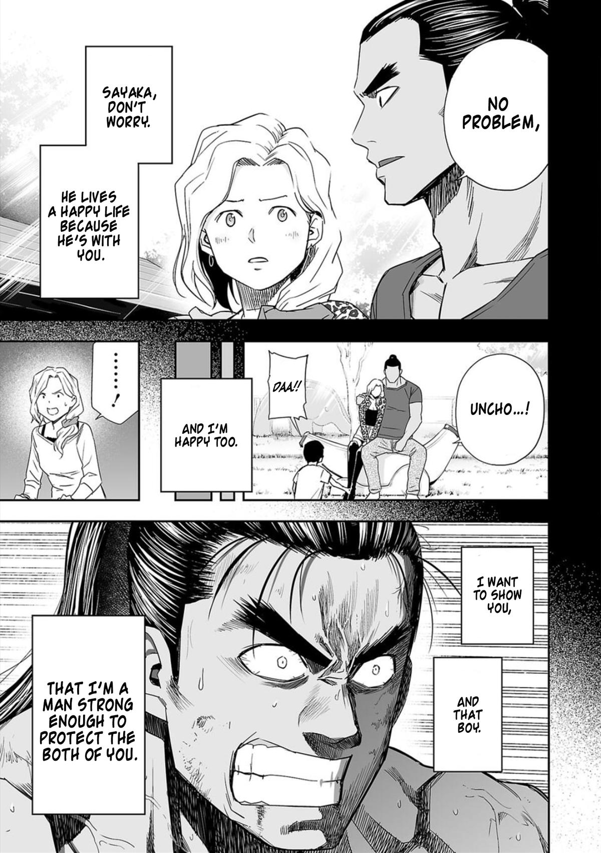 Tsuyoshi: Daremo Katenai, Aitsu ni wa Chap 72 - Next Chap 73
