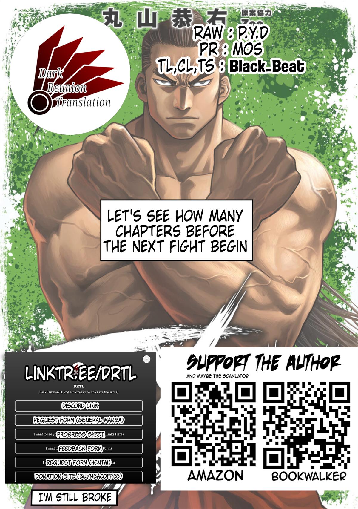 Tsuyoshi: Daremo Katenai, Aitsu ni wa Chap 73 - Next Chap 74