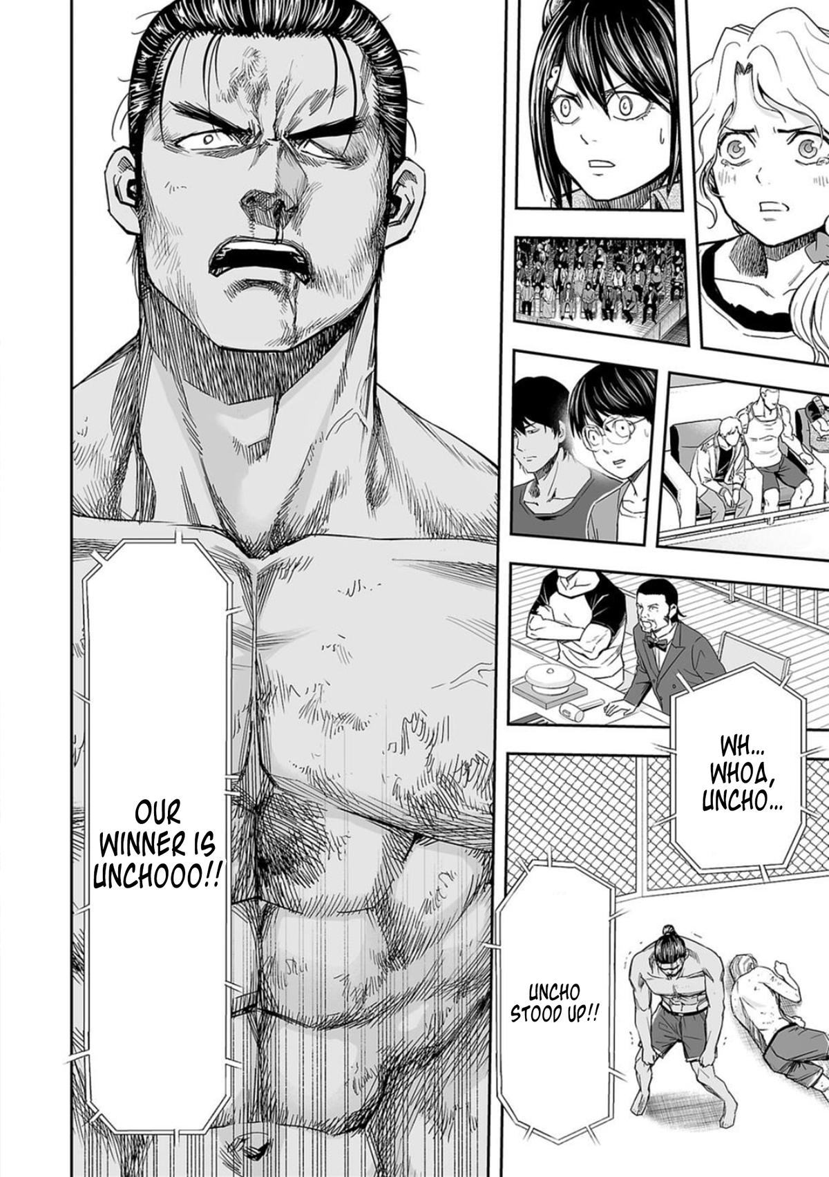 Tsuyoshi: Daremo Katenai, Aitsu ni wa Chap 73 - Next Chap 74