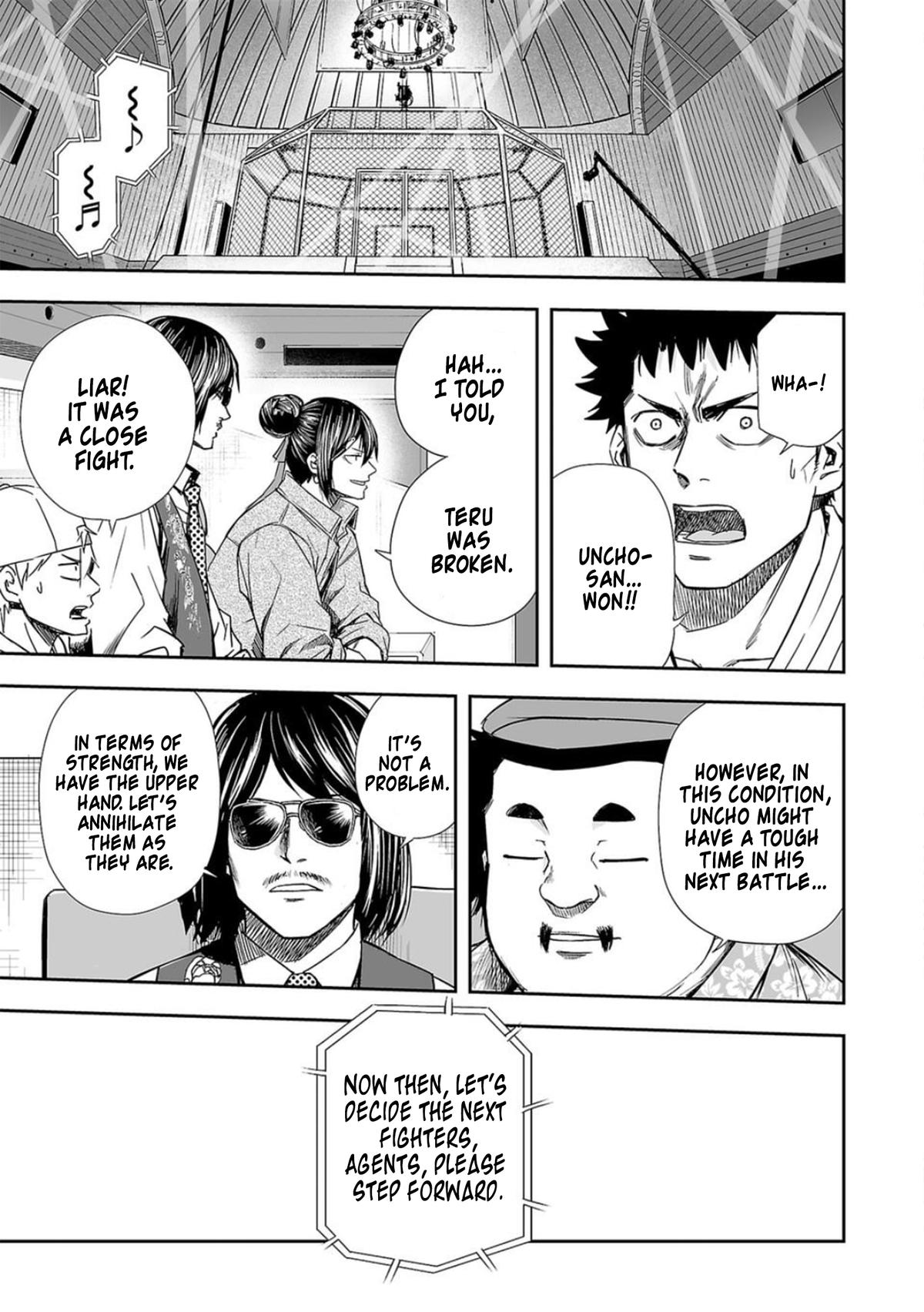 Tsuyoshi: Daremo Katenai, Aitsu ni wa Chap 73 - Next Chap 74