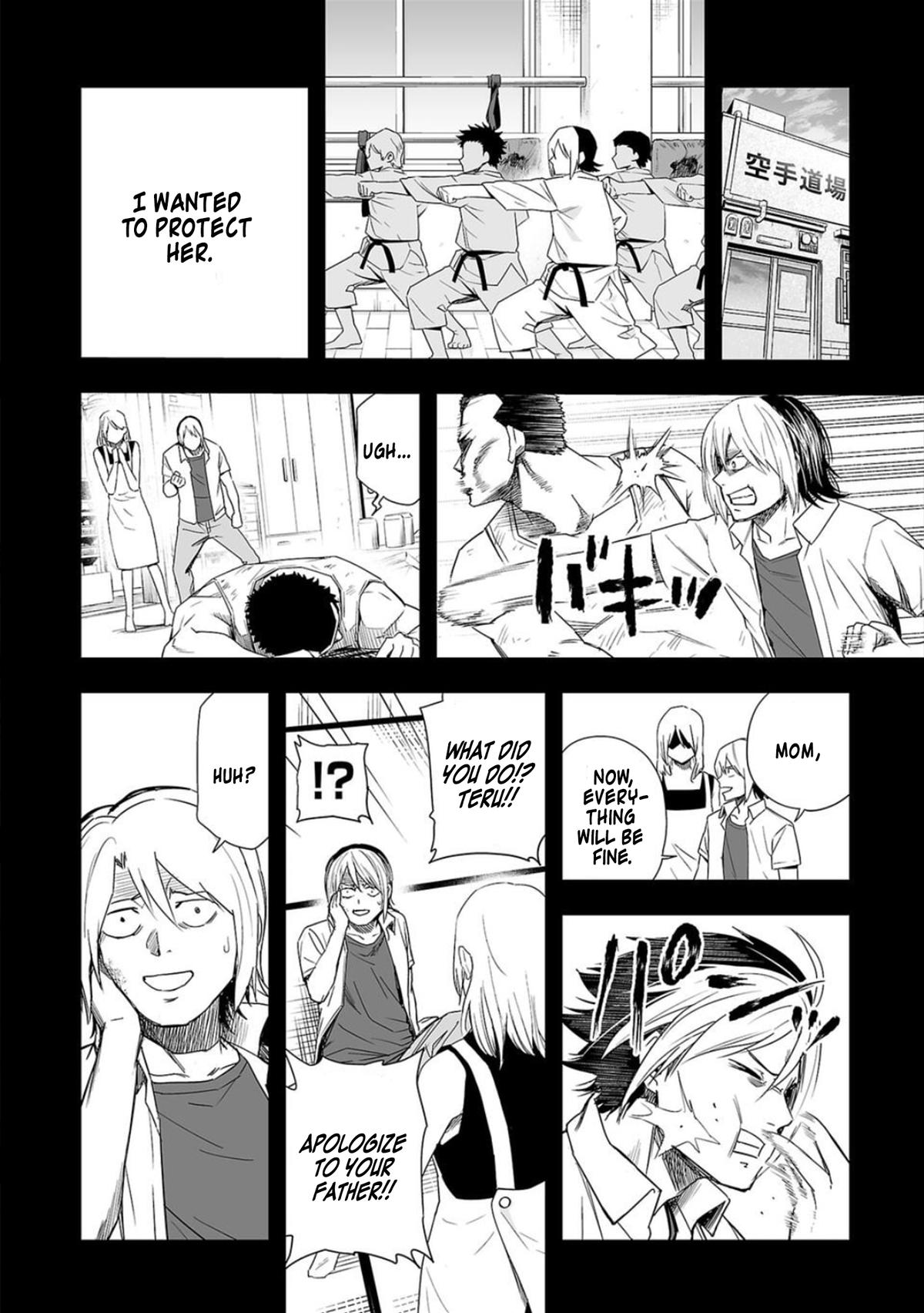Tsuyoshi: Daremo Katenai, Aitsu ni wa Chap 73 - Next Chap 74