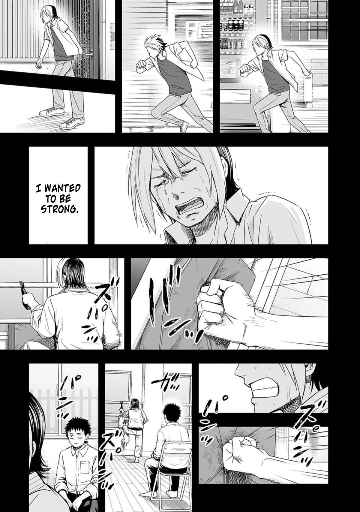 Tsuyoshi: Daremo Katenai, Aitsu ni wa Chap 73 - Next Chap 74