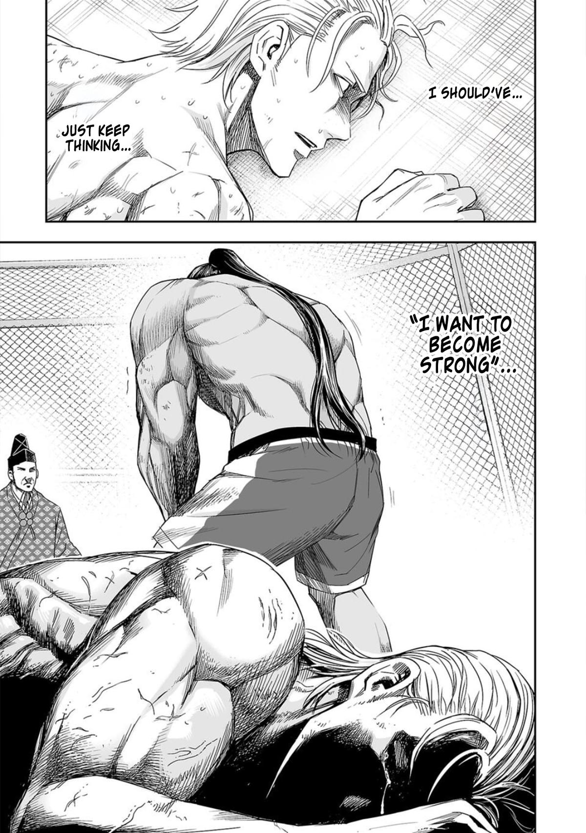 Tsuyoshi: Daremo Katenai, Aitsu ni wa Chap 73 - Next Chap 74