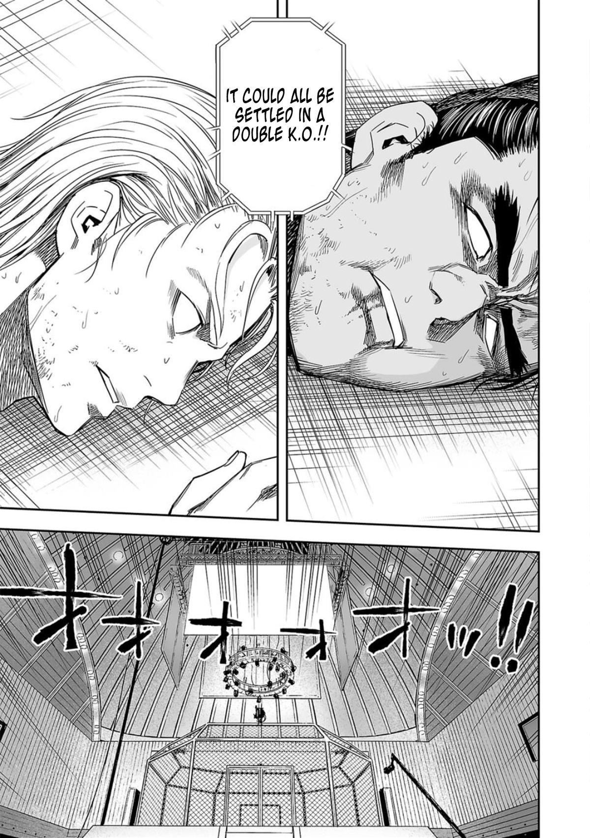 Tsuyoshi: Daremo Katenai, Aitsu ni wa Chap 73 - Next Chap 74