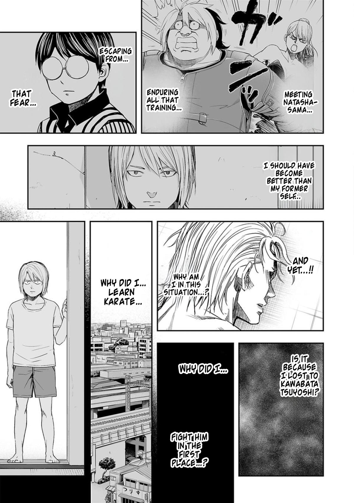 Tsuyoshi: Daremo Katenai, Aitsu ni wa Chap 73 - Next Chap 74