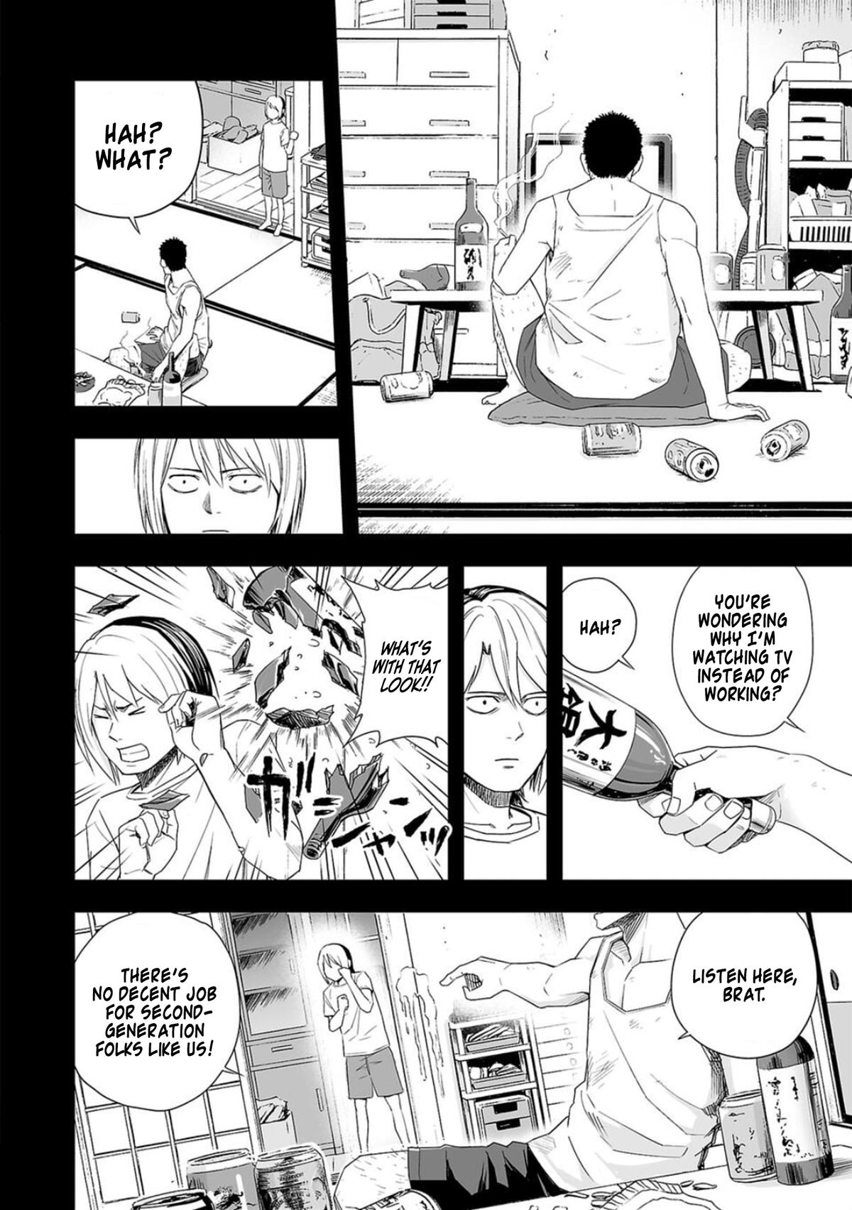 Tsuyoshi: Daremo Katenai, Aitsu ni wa Chap 73 - Next Chap 74