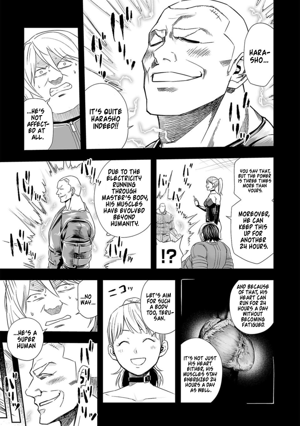 Tsuyoshi: Daremo Katenai, Aitsu ni wa Chap 87 - Next Chap 88