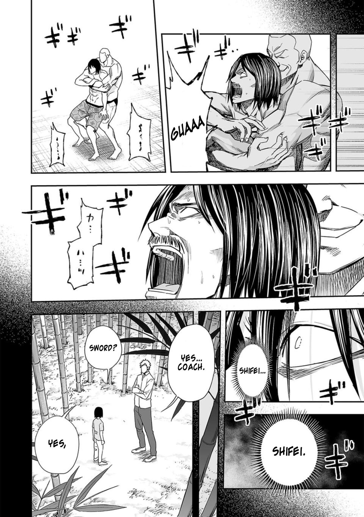 Tsuyoshi: Daremo Katenai, Aitsu ni wa Chap 87 - Next Chap 88