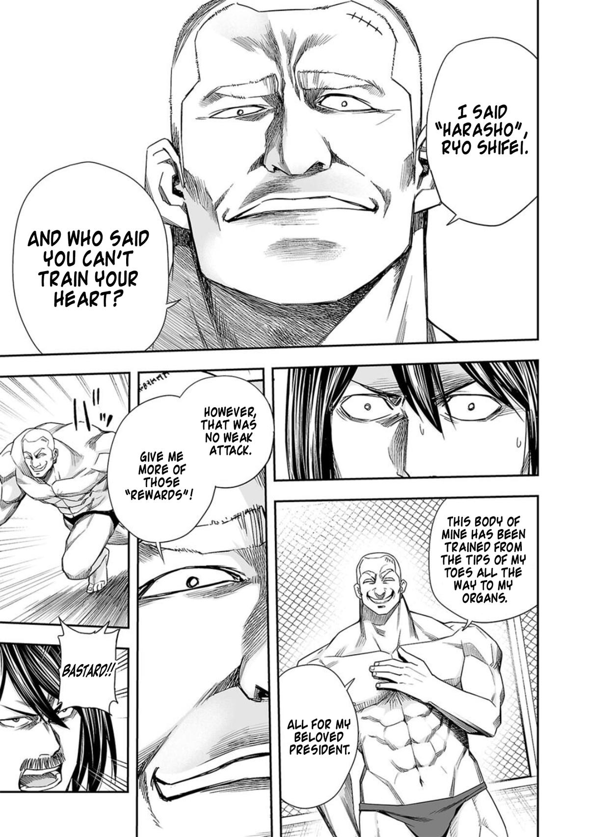 Tsuyoshi: Daremo Katenai, Aitsu ni wa Chap 87 - Next Chap 88