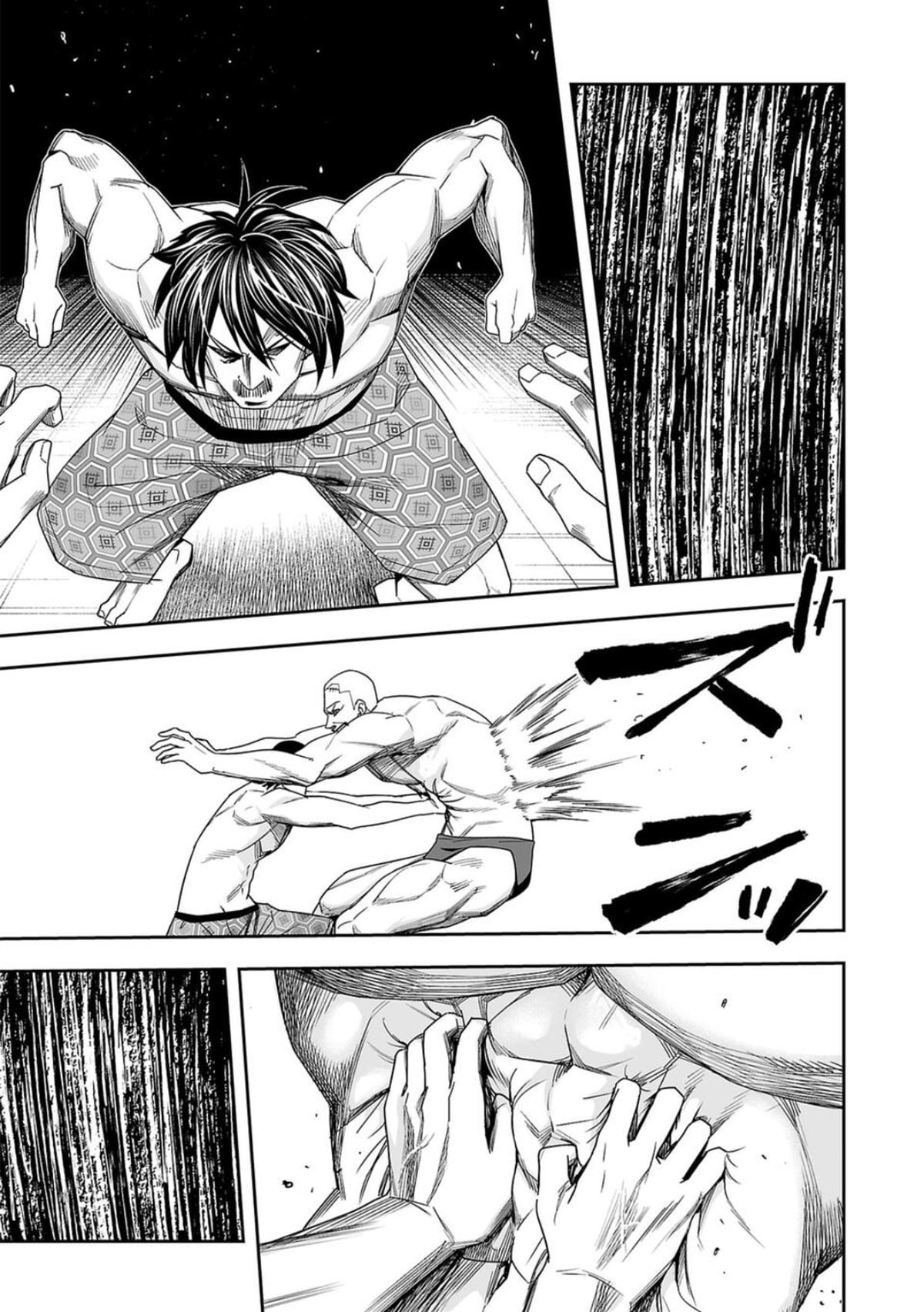 Tsuyoshi: Daremo Katenai, Aitsu ni wa Chap 87 - Next Chap 88