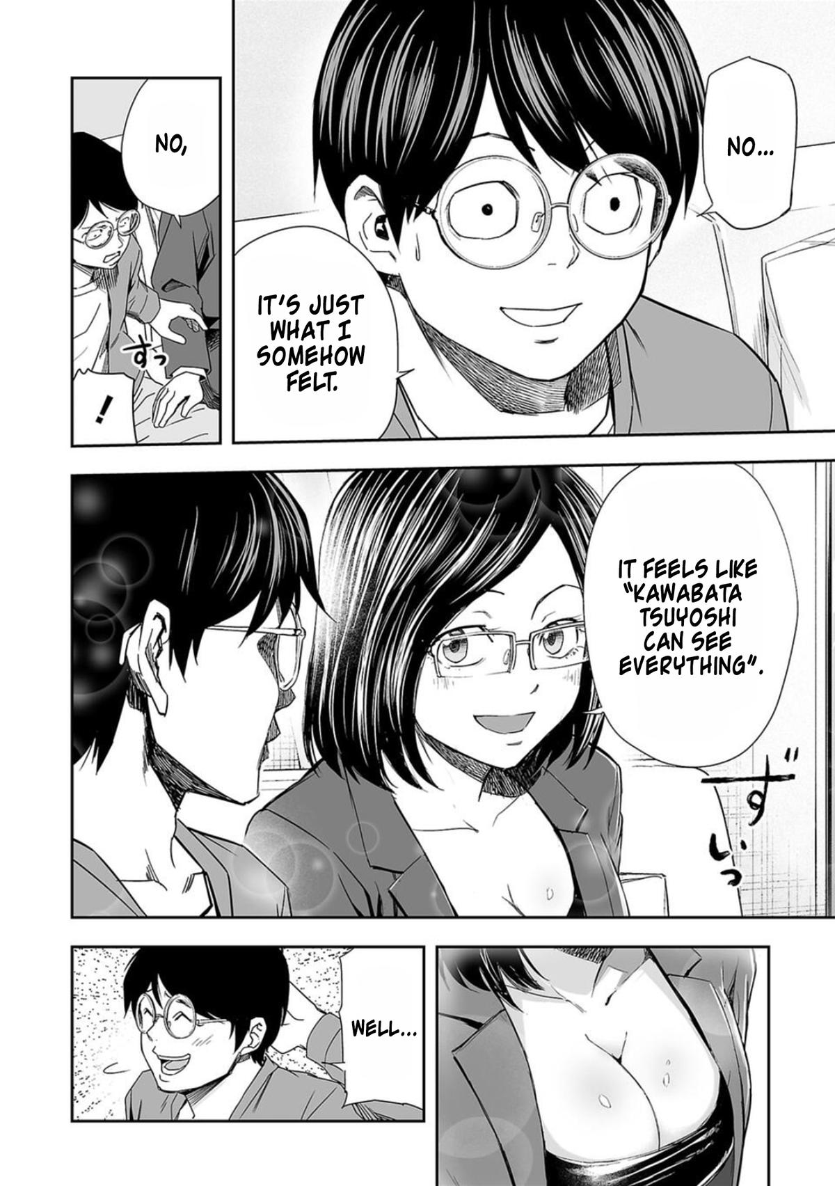 Tsuyoshi: Daremo Katenai, Aitsu ni wa Chap 84 - Next Chap 85