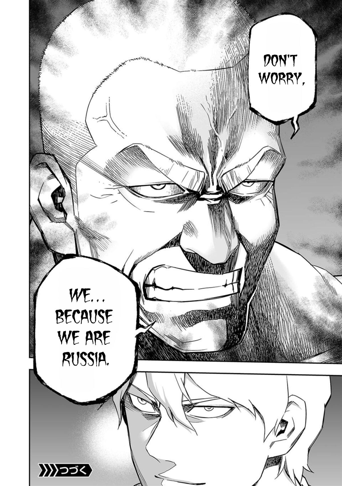 Tsuyoshi: Daremo Katenai, Aitsu ni wa Chap 84 - Next Chap 85