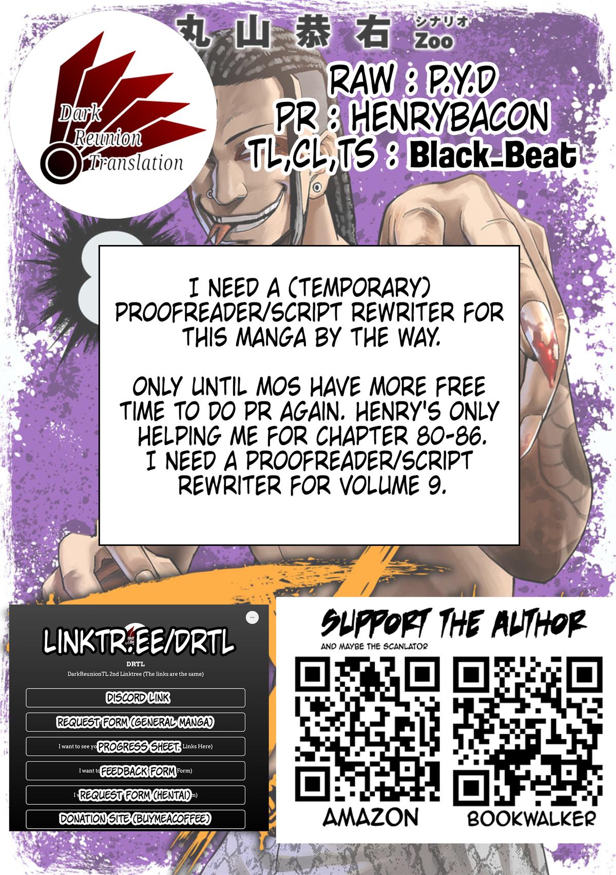 Tsuyoshi: Daremo Katenai, Aitsu ni wa Chap 84 - Next Chap 85