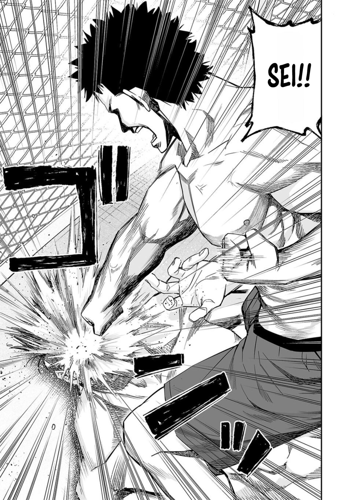 Tsuyoshi: Daremo Katenai, Aitsu ni wa Chap 84 - Next Chap 85