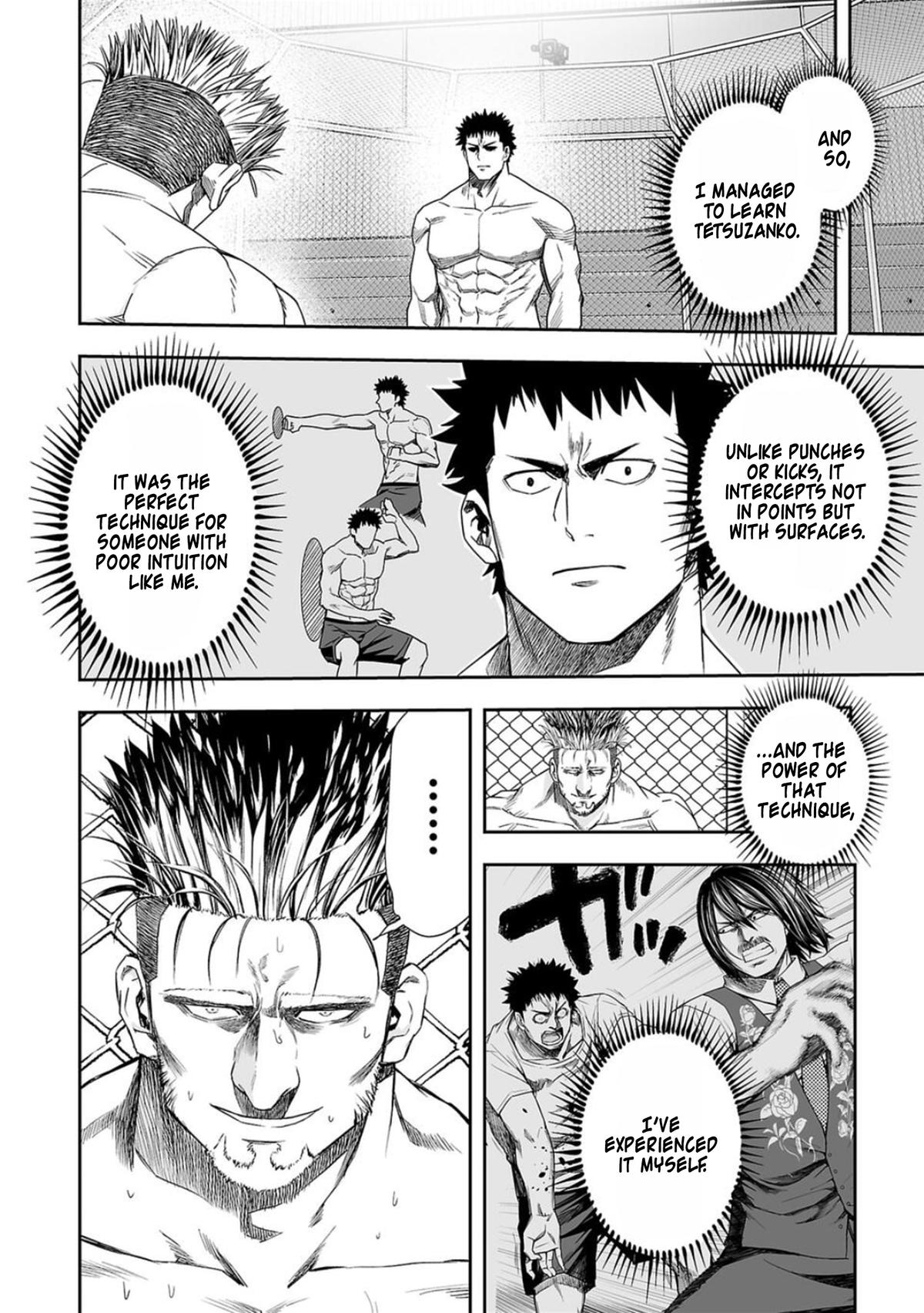Tsuyoshi: Daremo Katenai, Aitsu ni wa Chap 84 - Next Chap 85