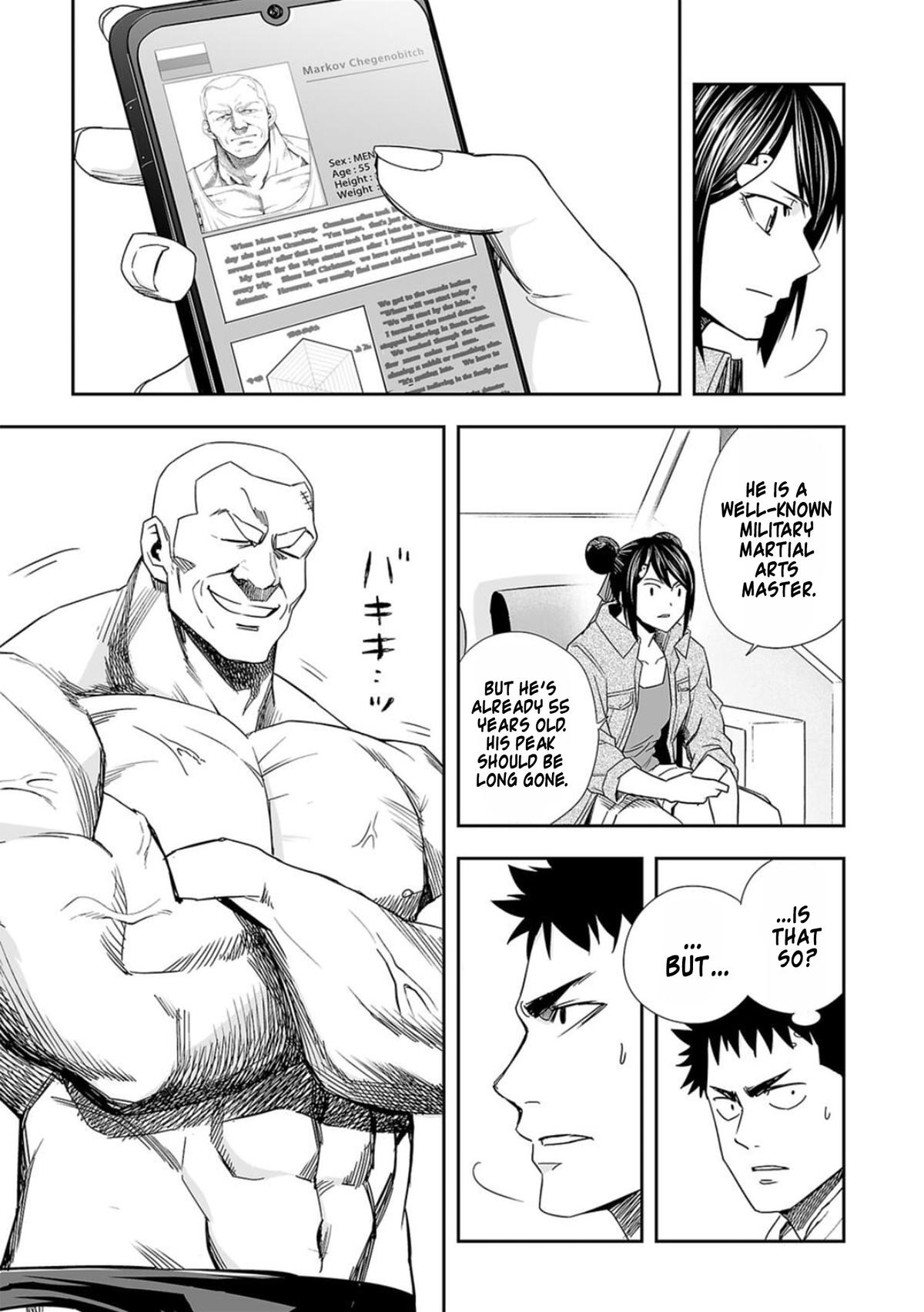 Tsuyoshi: Daremo Katenai, Aitsu ni wa Chap 85 - Next Chap 86
