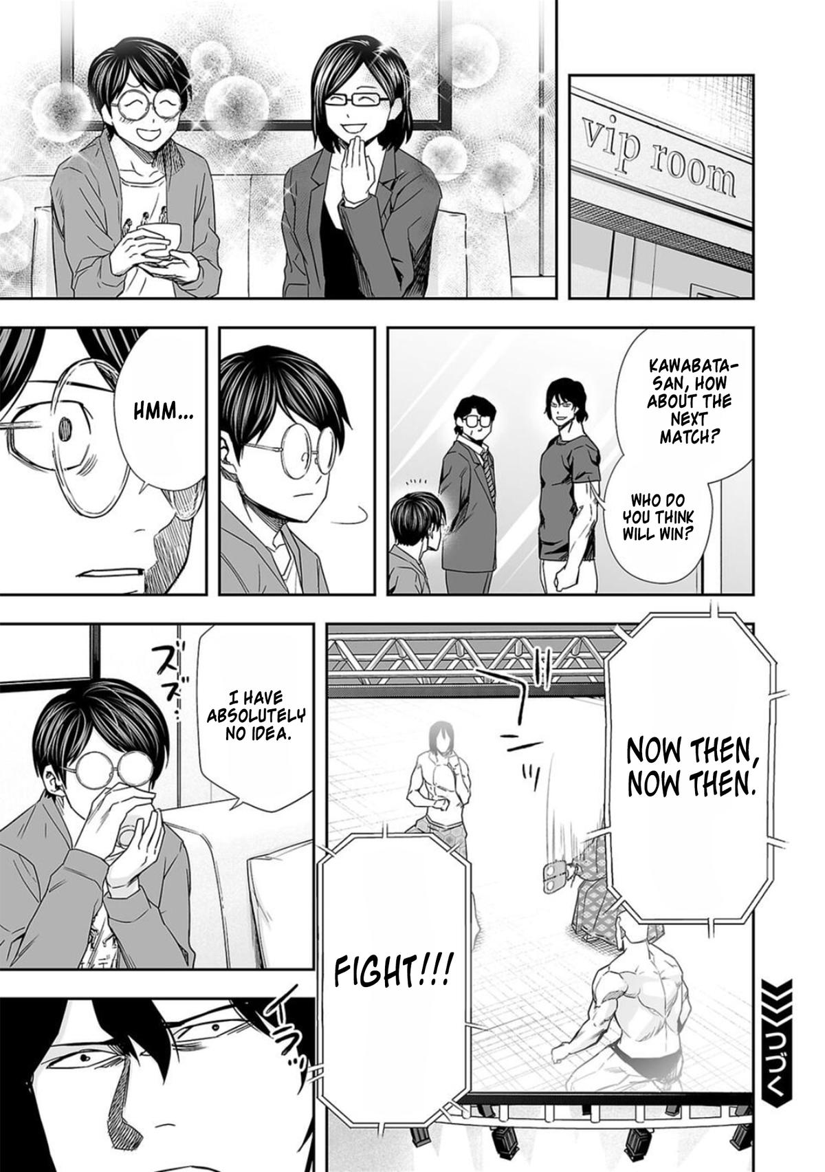 Tsuyoshi: Daremo Katenai, Aitsu ni wa Chap 85 - Next Chap 86