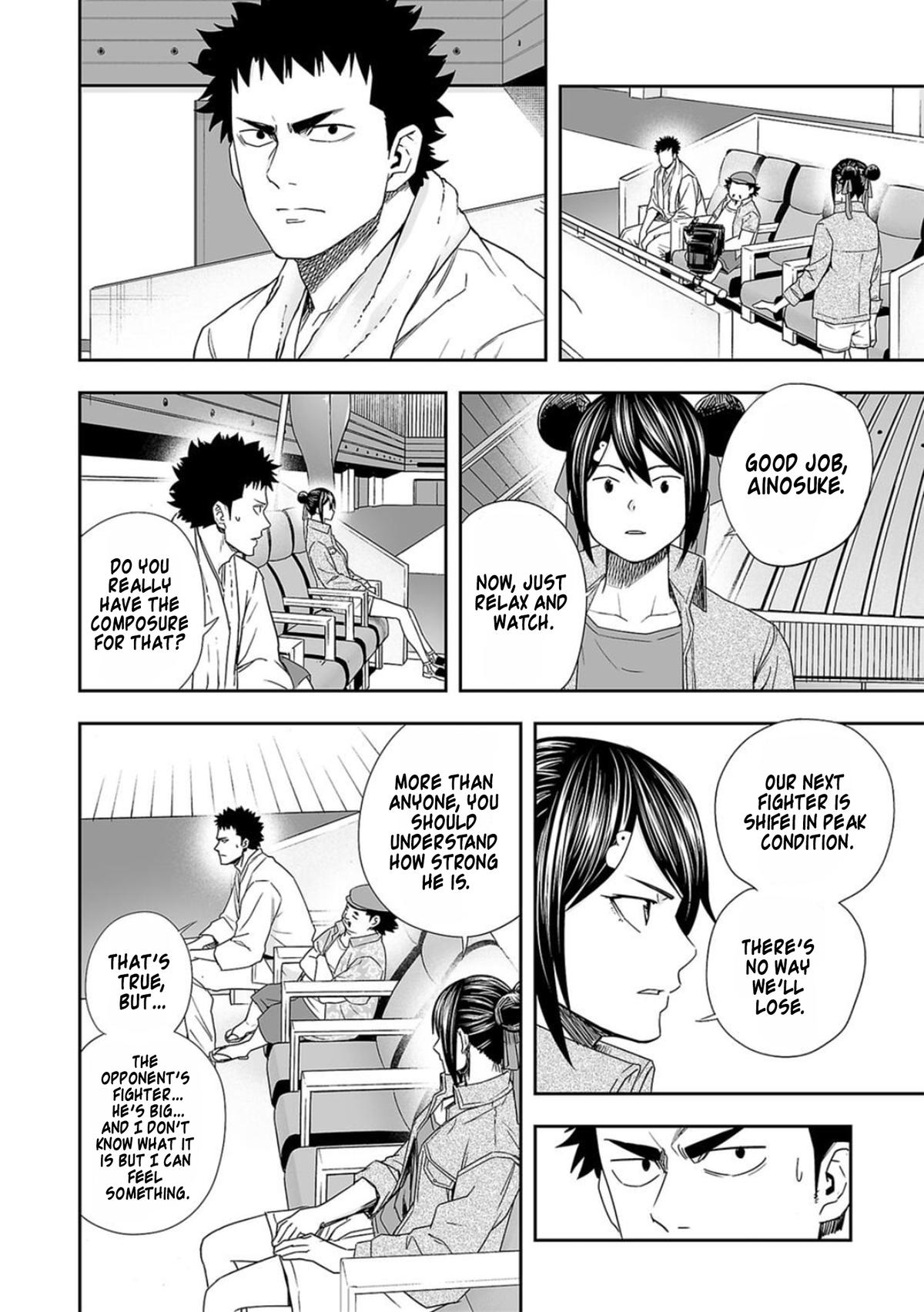 Tsuyoshi: Daremo Katenai, Aitsu ni wa Chap 85 - Next Chap 86