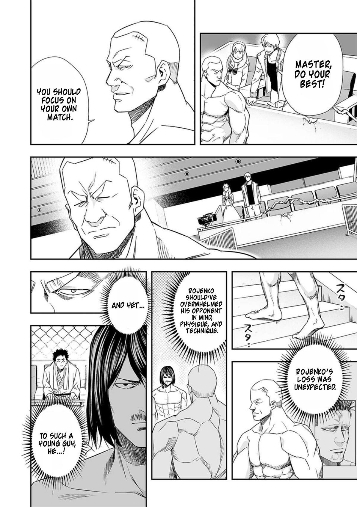 Tsuyoshi: Daremo Katenai, Aitsu ni wa Chap 85 - Next Chap 86