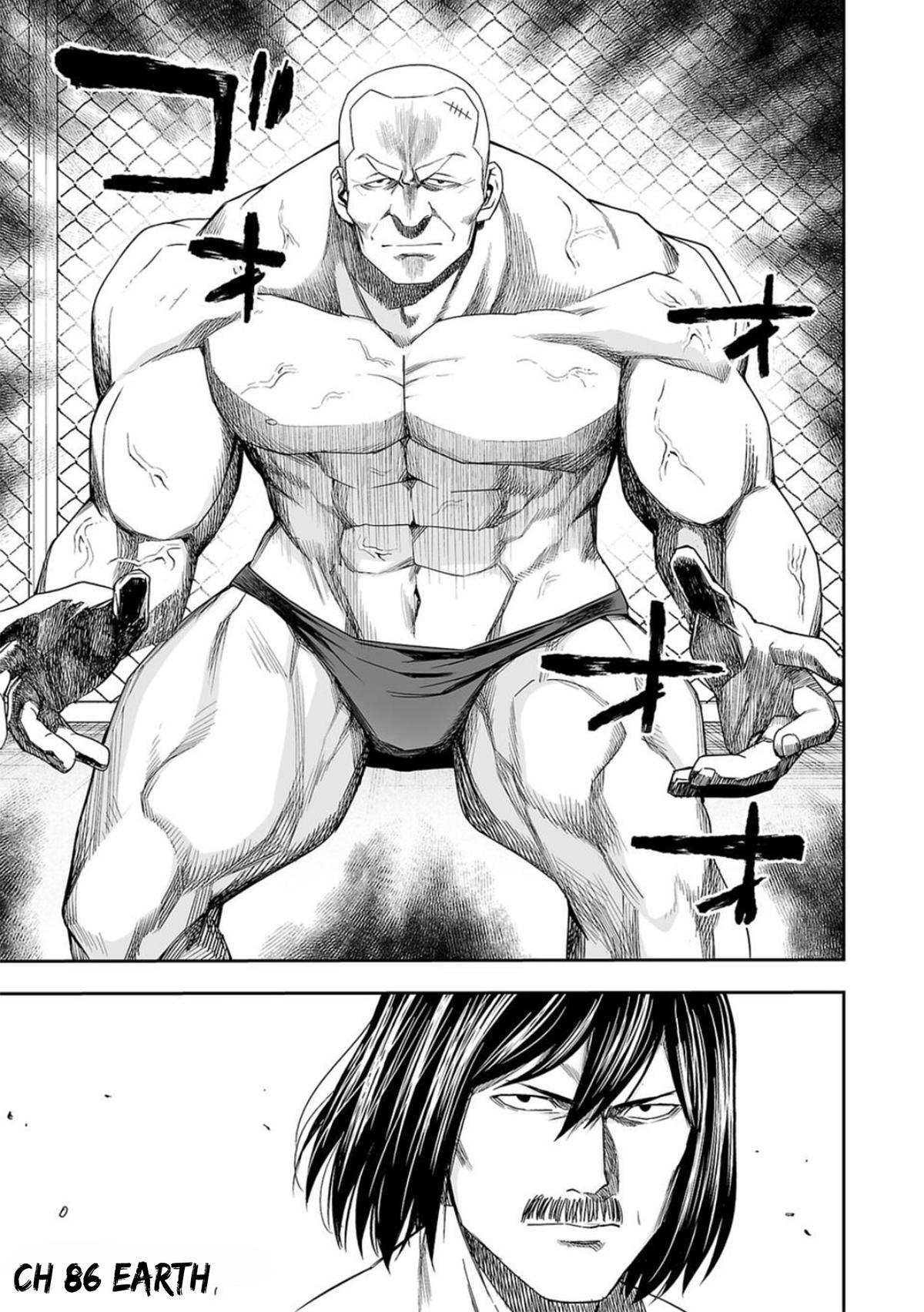 Tsuyoshi: Daremo Katenai, Aitsu ni wa Chap 86 - Next Chap 87