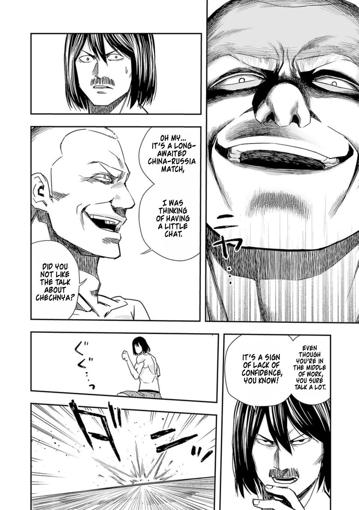 Tsuyoshi: Daremo Katenai, Aitsu ni wa Chap 86 - Next Chap 87